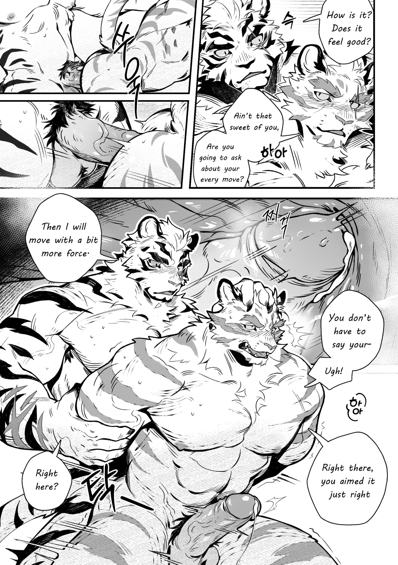 THE TIME OF PUNISHMENT page 6 full