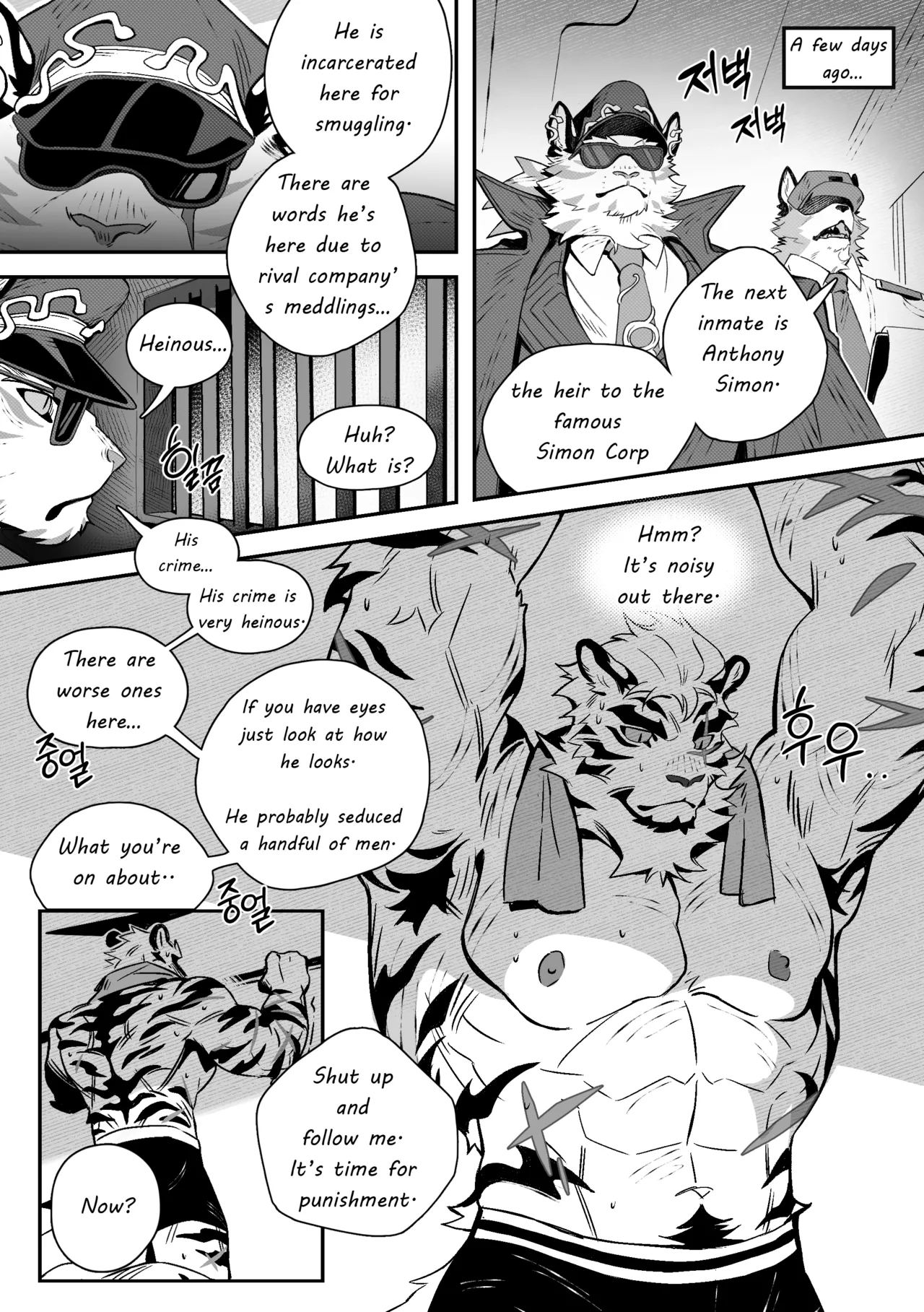 THE TIME OF PUNISHMENT page 9 full