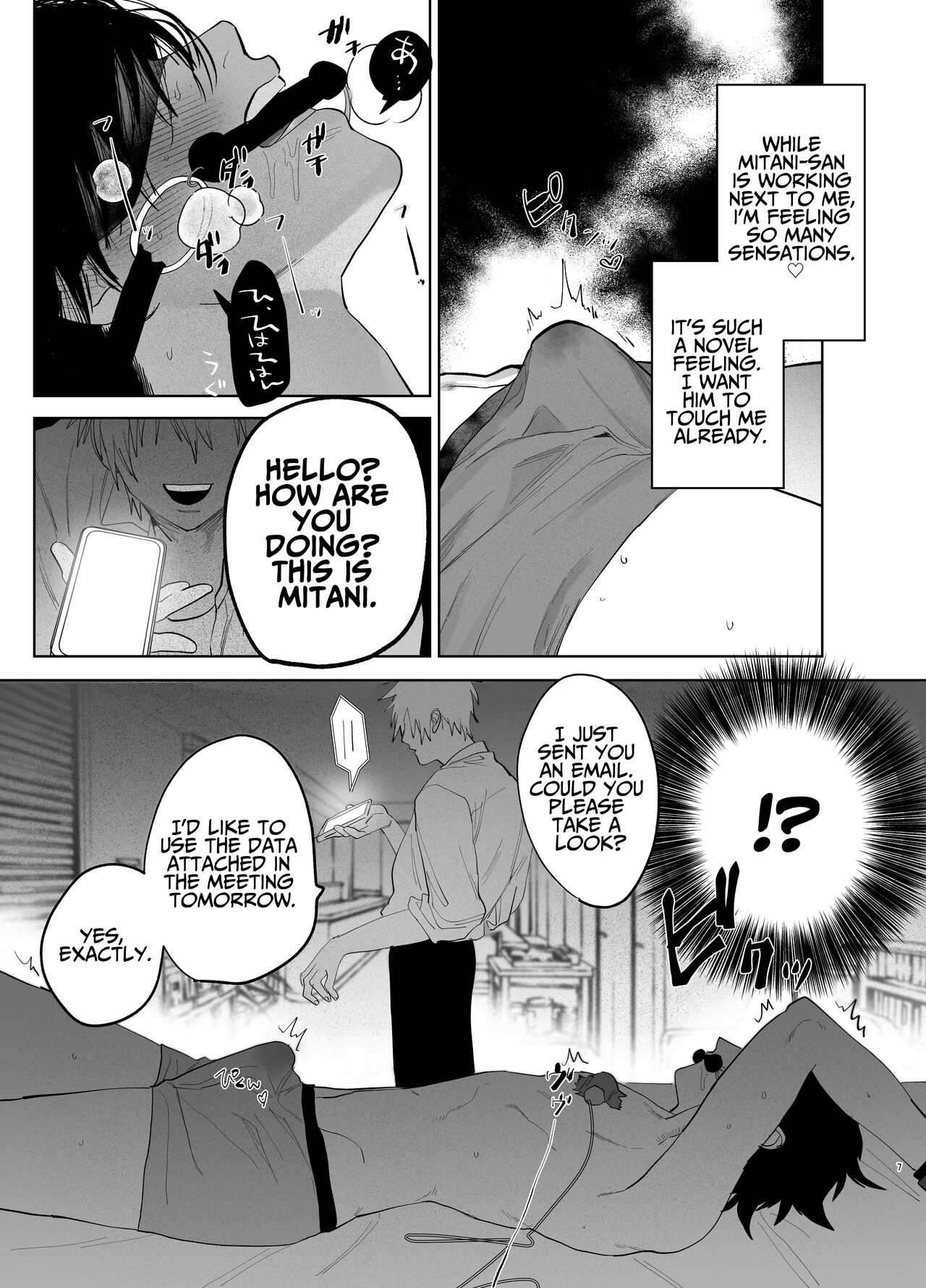 The Handsome Salesman At Work Is An Ideal Master 2 page 6 full