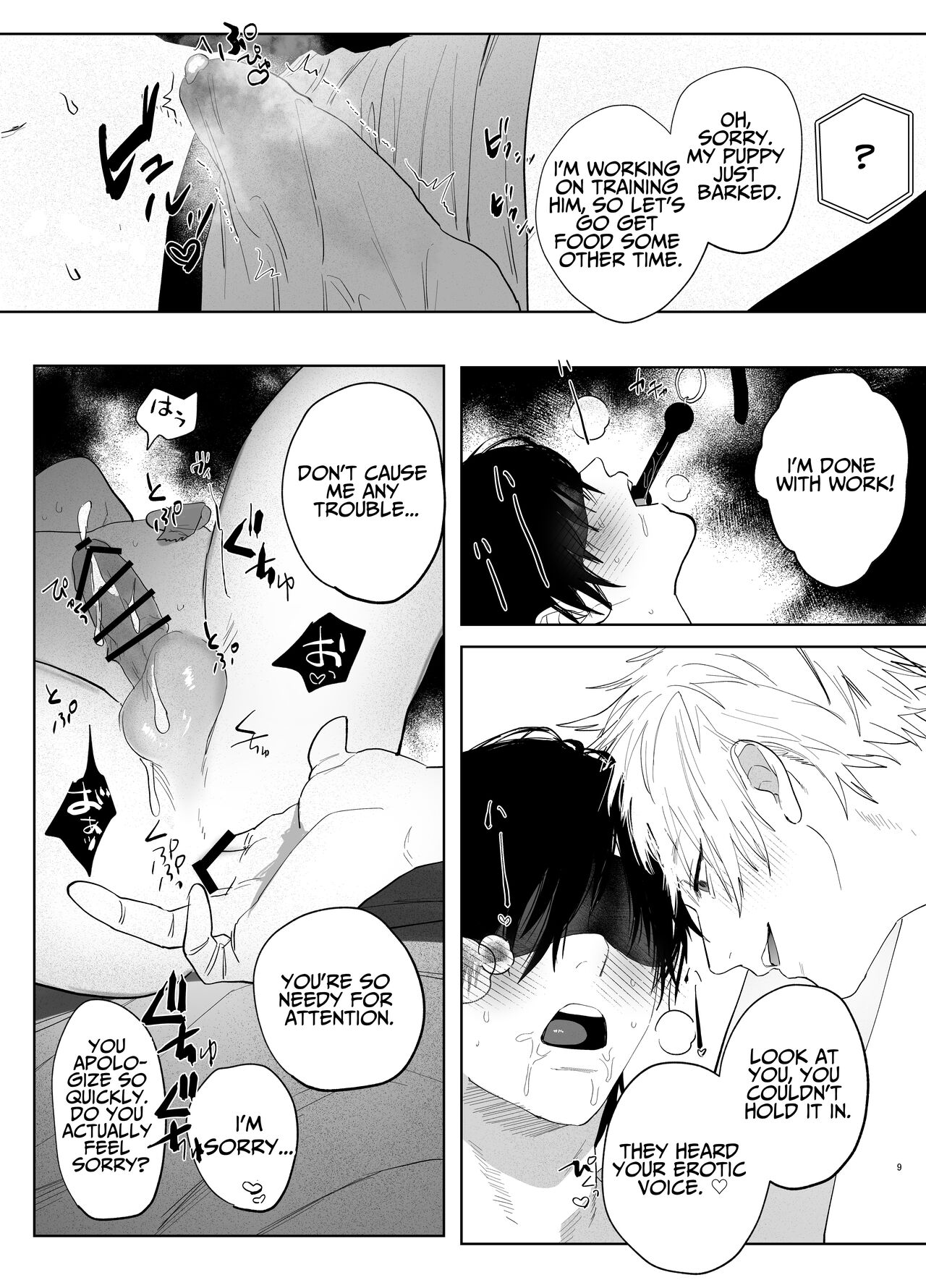 The Handsome Salesman At Work Is An Ideal Master 2 page 8 full