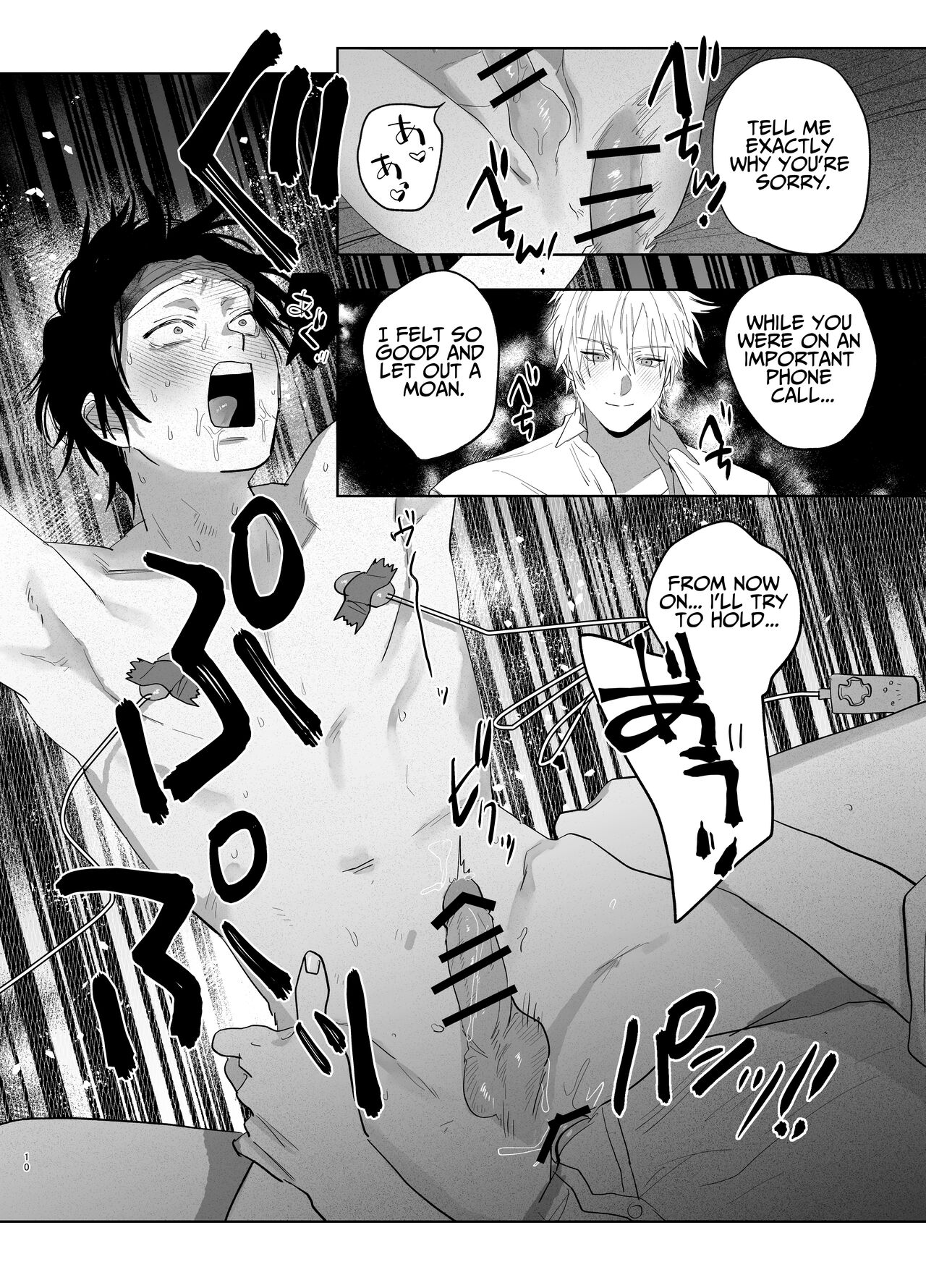 The Handsome Salesman At Work Is An Ideal Master 2 page 9 full