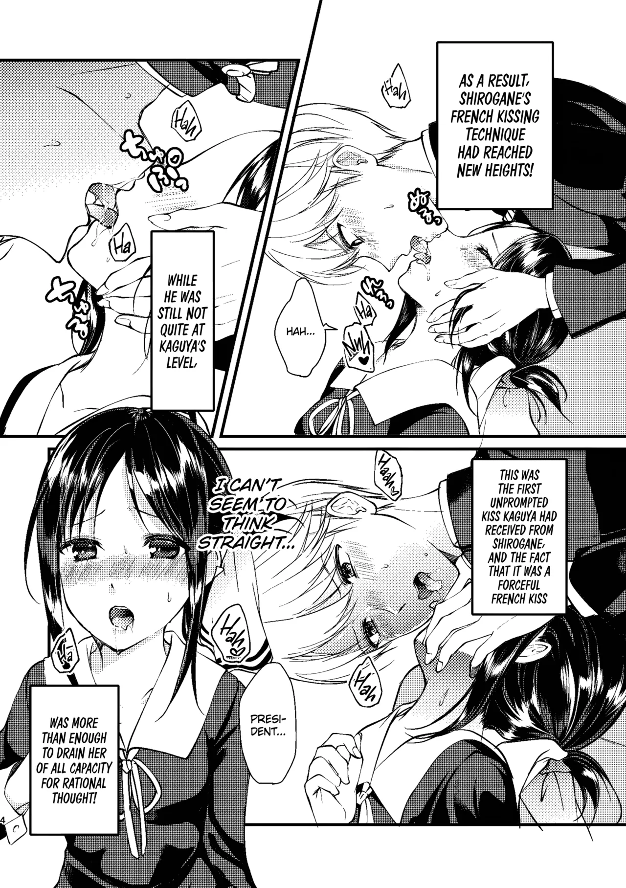 Cherry Boy page 4 full