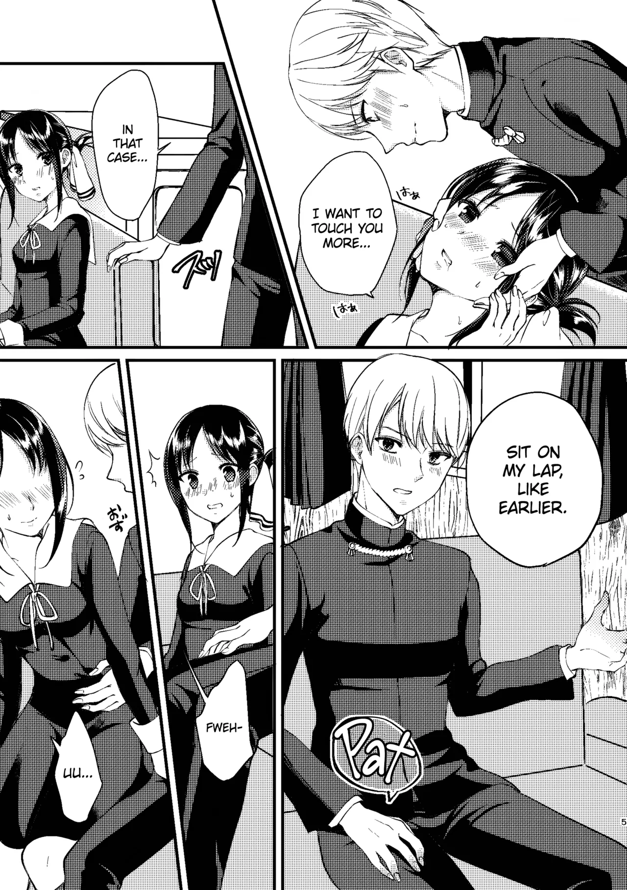 Cherry Boy page 5 full