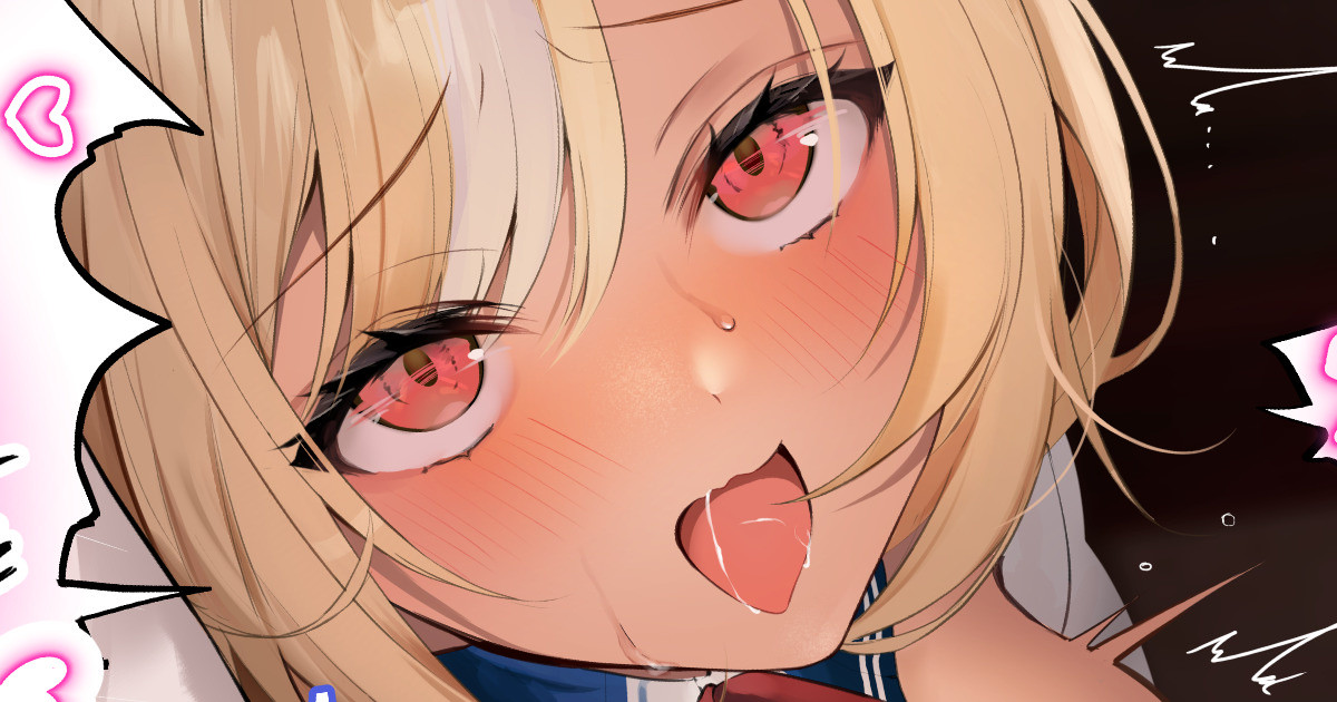 女性向け風俗に通う不知🔥フ🔥ア page 1 full