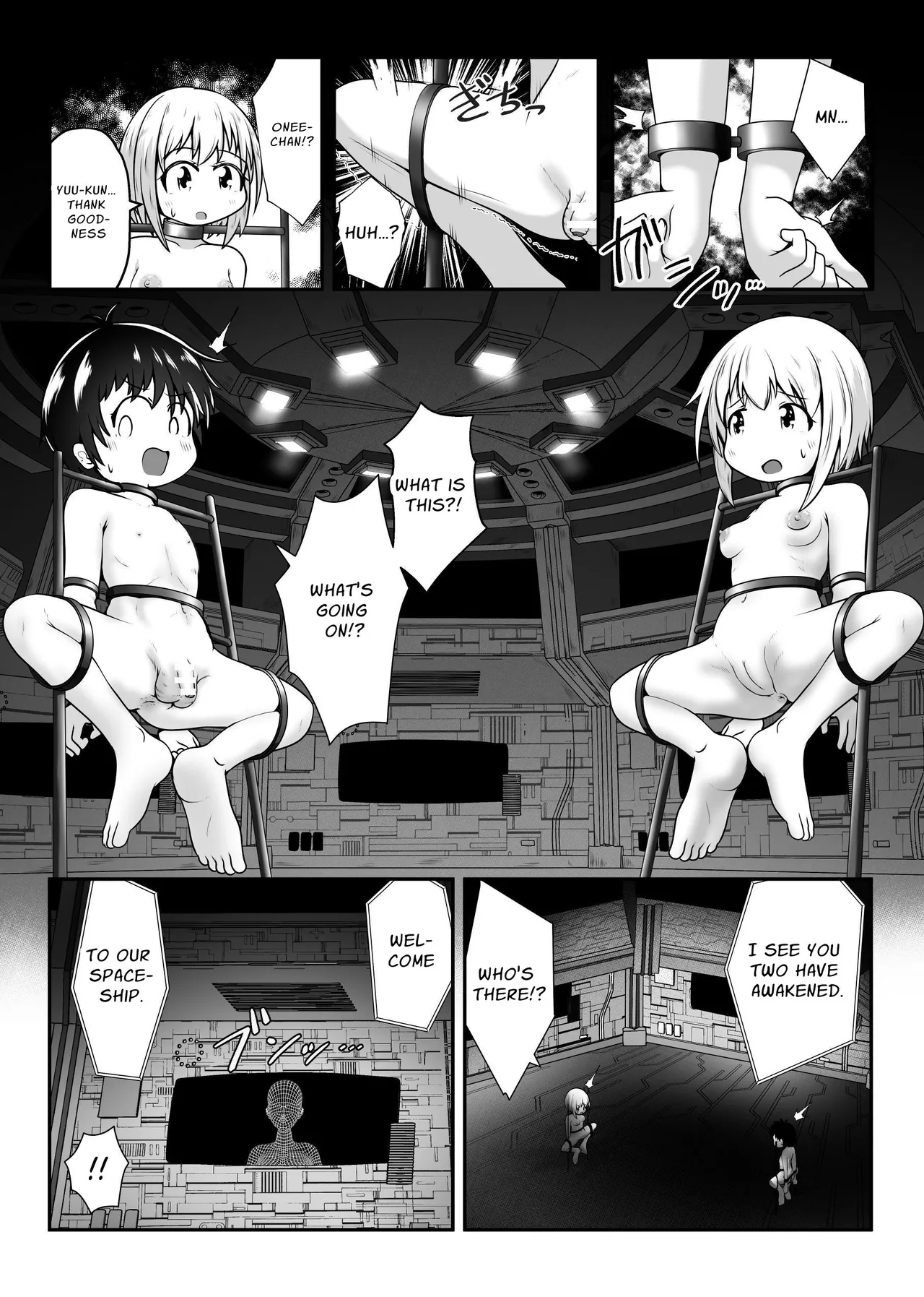 Nakayosho Shitei ga Rachi Sarete Kousoku Sareta mama Koubi Saserareru Ohanashi | Friendly Siblings' Restrained Sex page 3 full