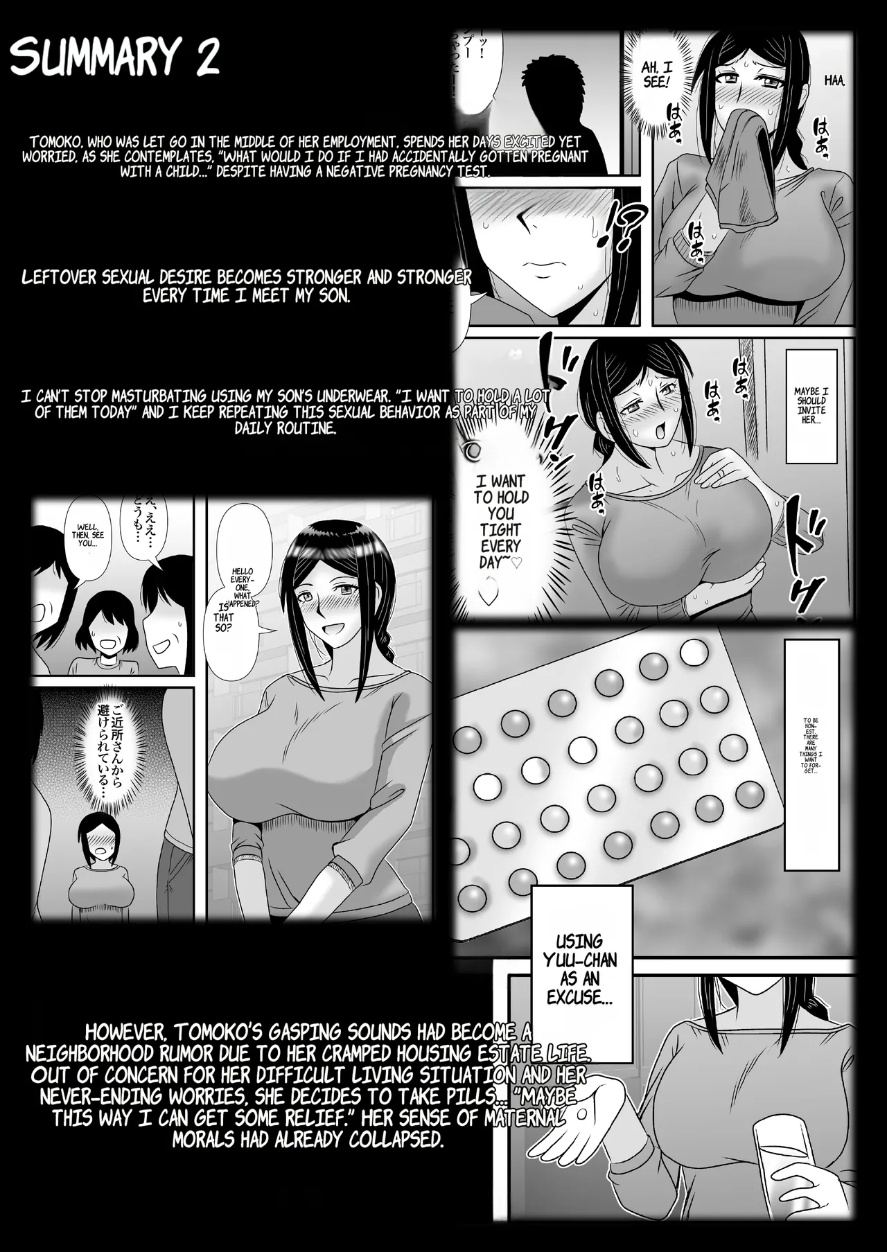 Yasashikute Kyonyuu no Okaasan ga Musuko Chinpo de Baka ni Nacchau Hanashi 3 page 9 full