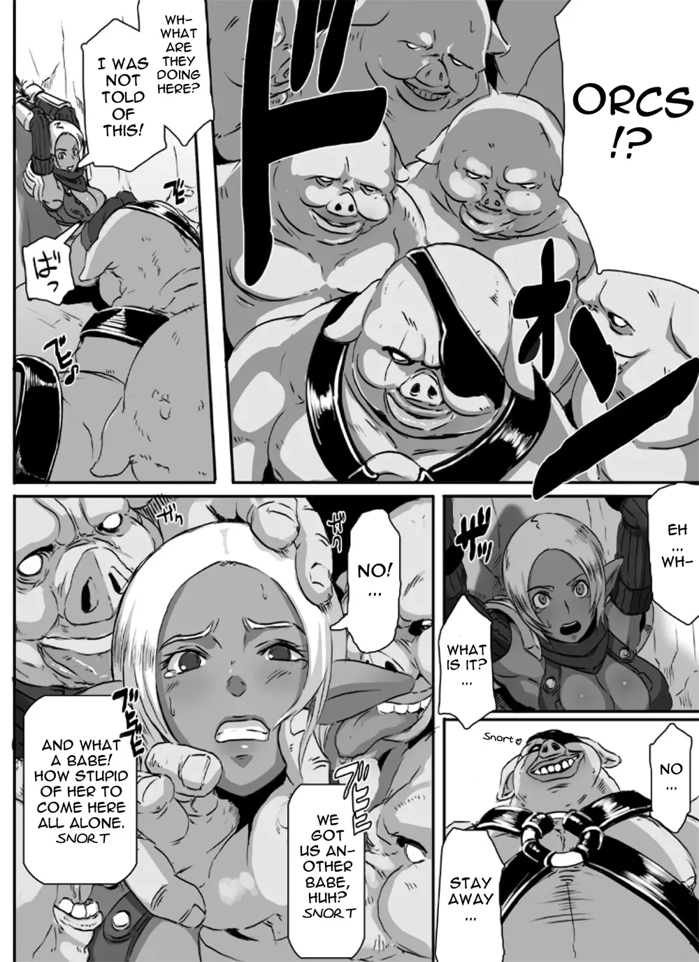 XES FANTASIA ~Excess Fantasia ver1.0~ page 7 full