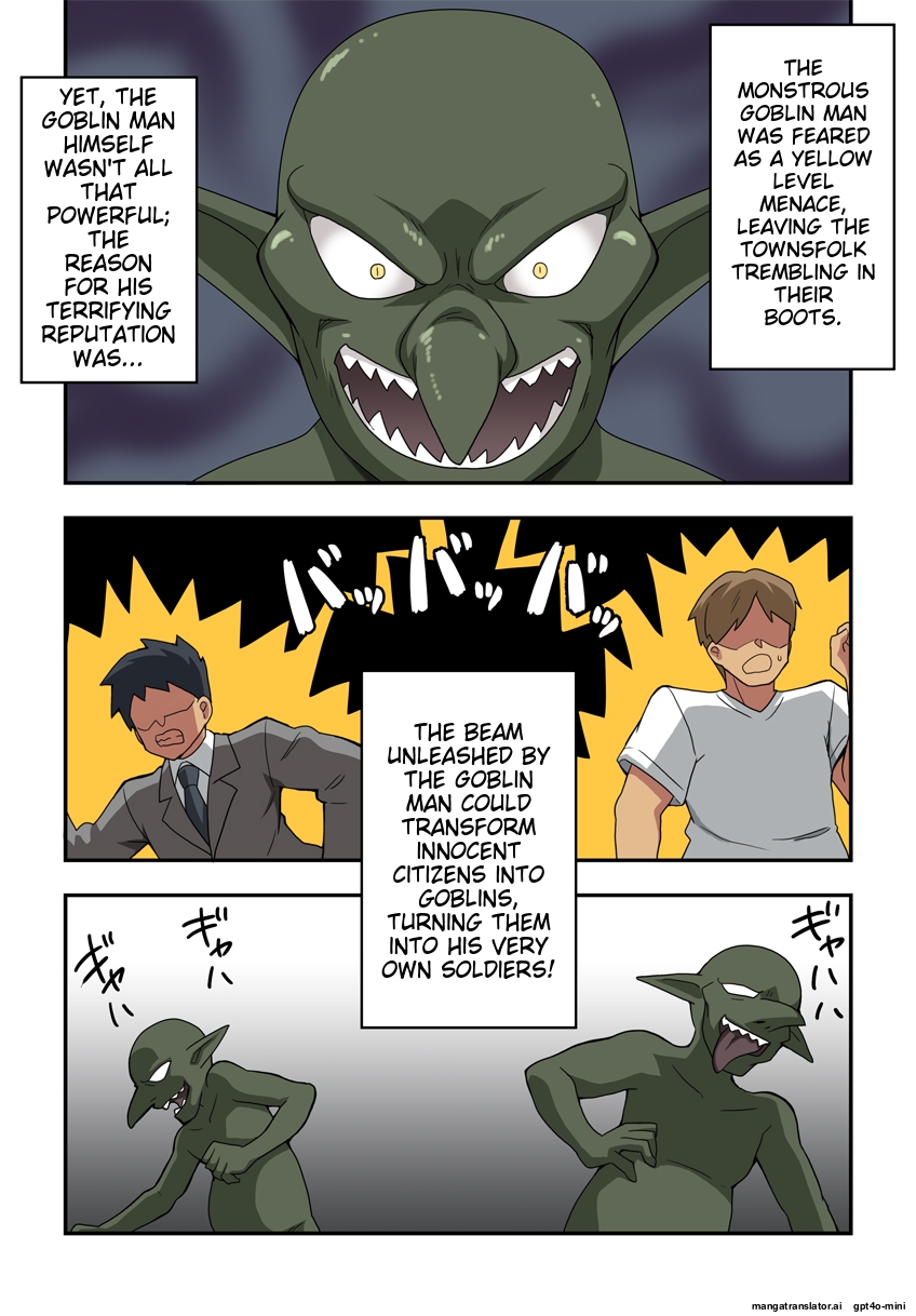 Ippatsu Hero Akari-chan 6 page 2 full