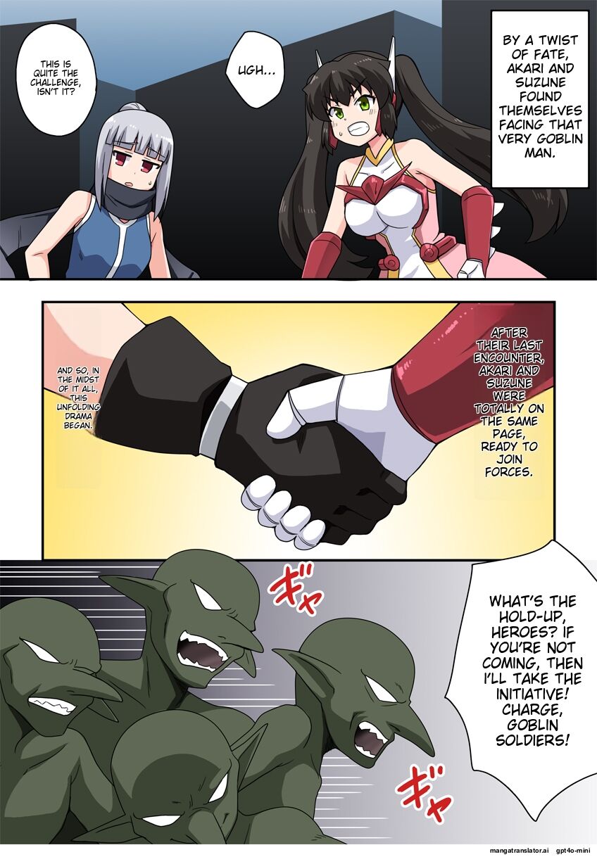 Ippatsu Hero Akari-chan 6 page 3 full