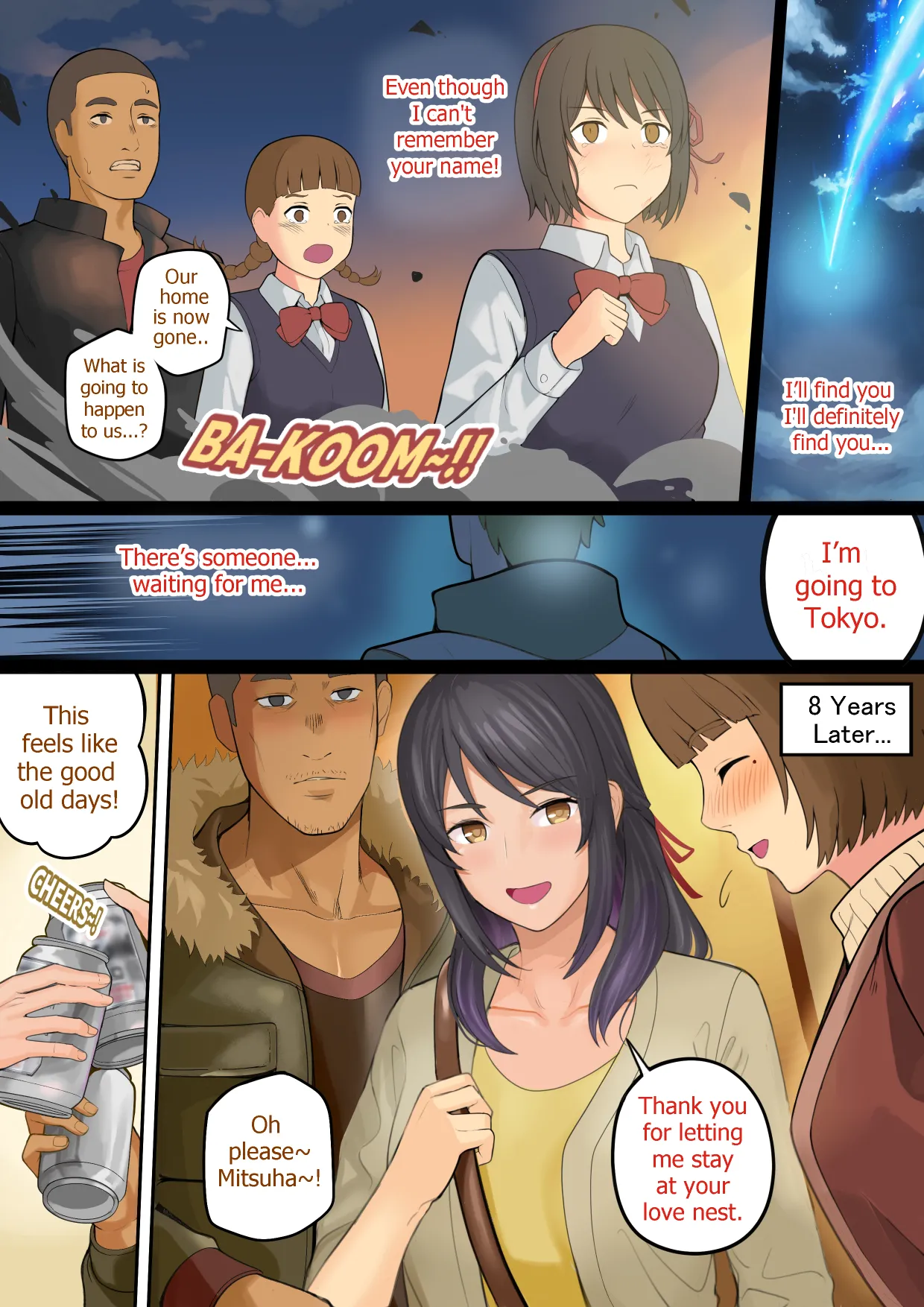 Kimi no Netorare Pt. 1 ~ Mitsuha and Tessie ~ page 1 full
