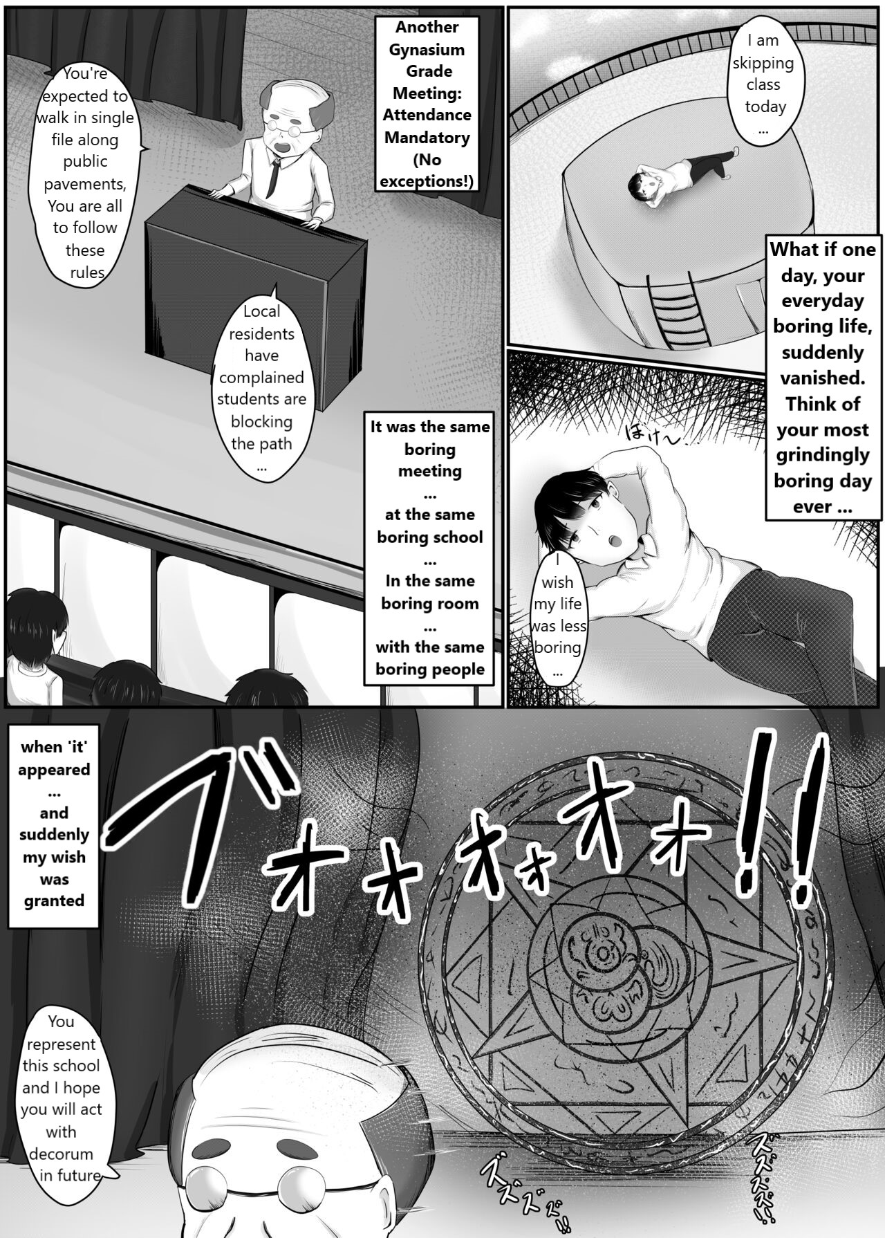 Succubus Panic page 2 full