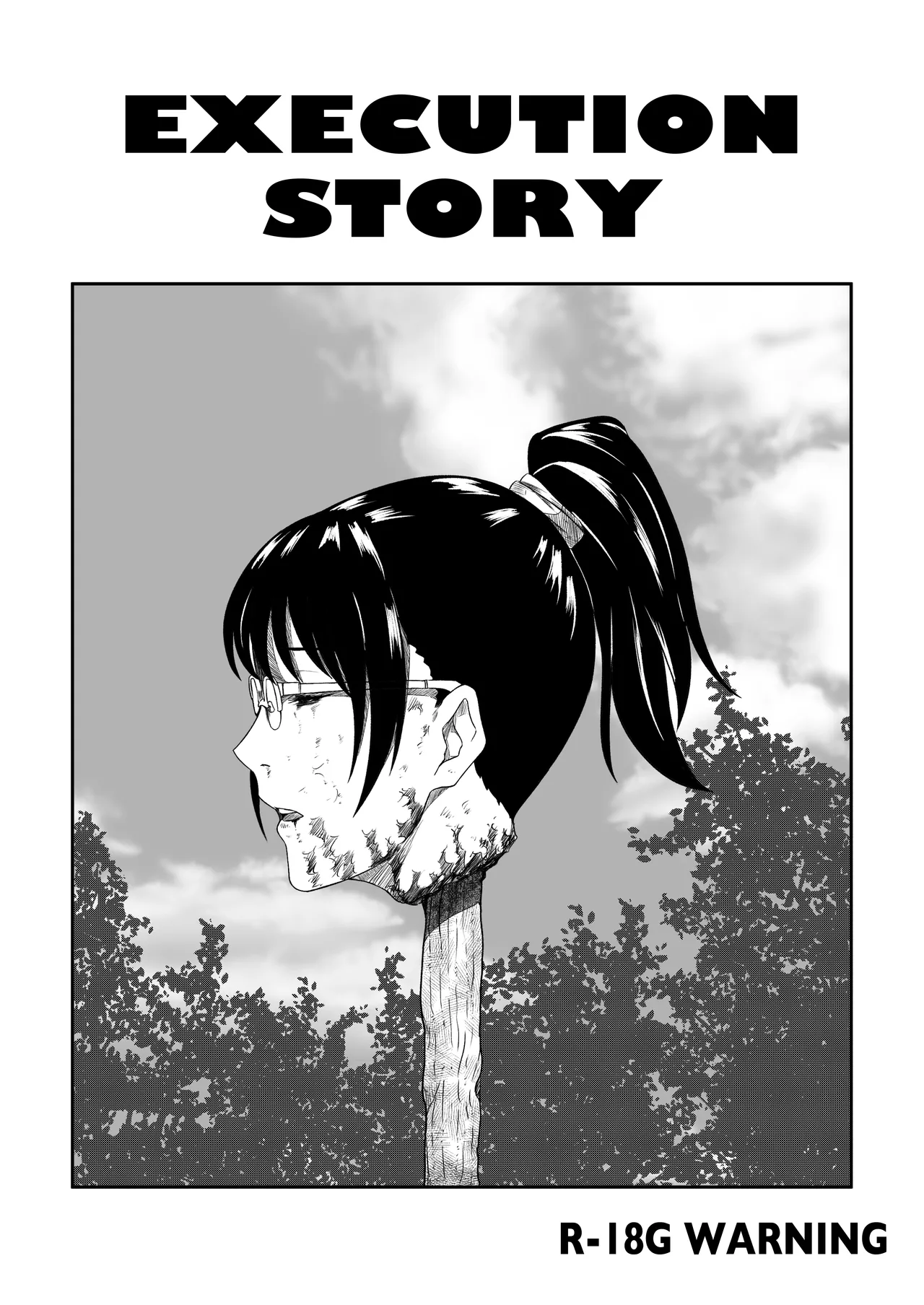 C2 _ Execution Story page 1 full