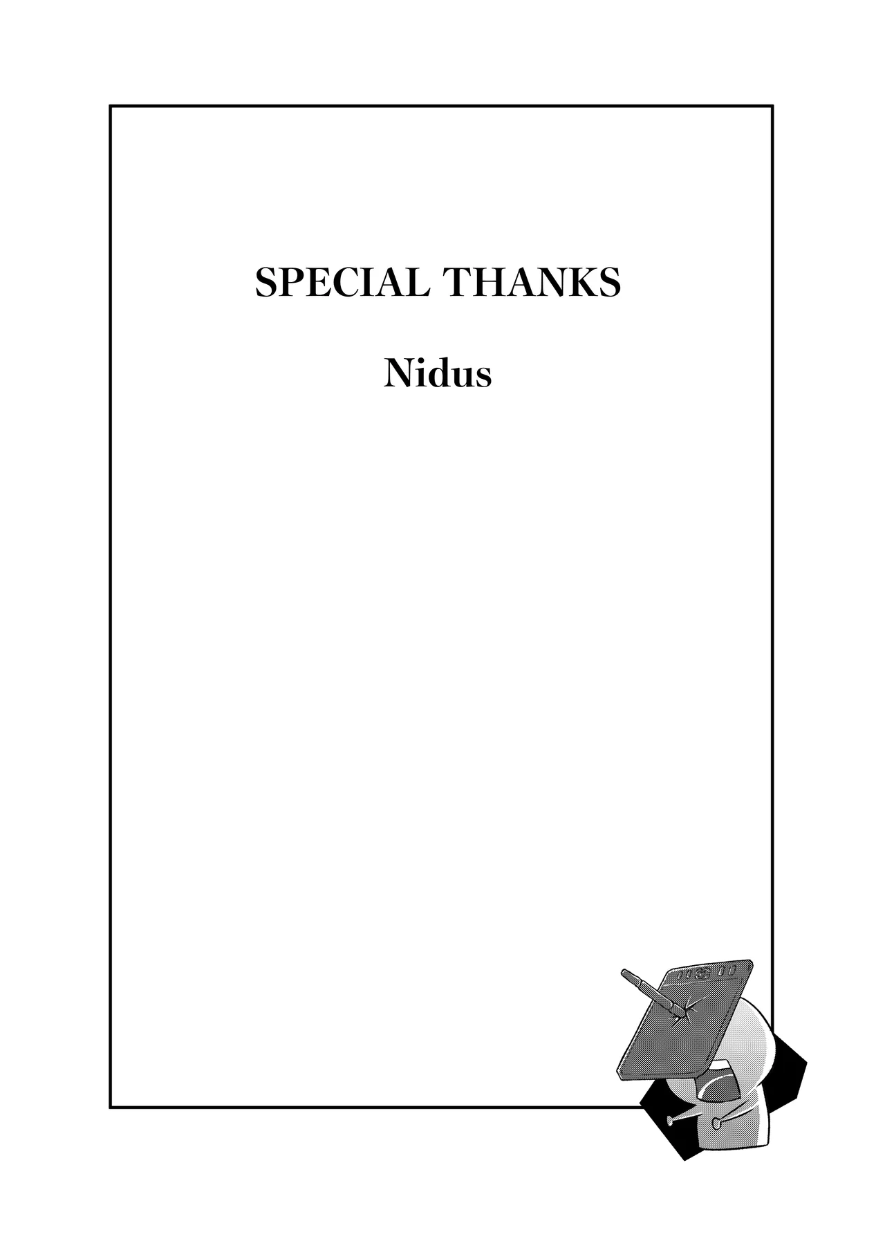 C2 _ Execution Story page 2 full