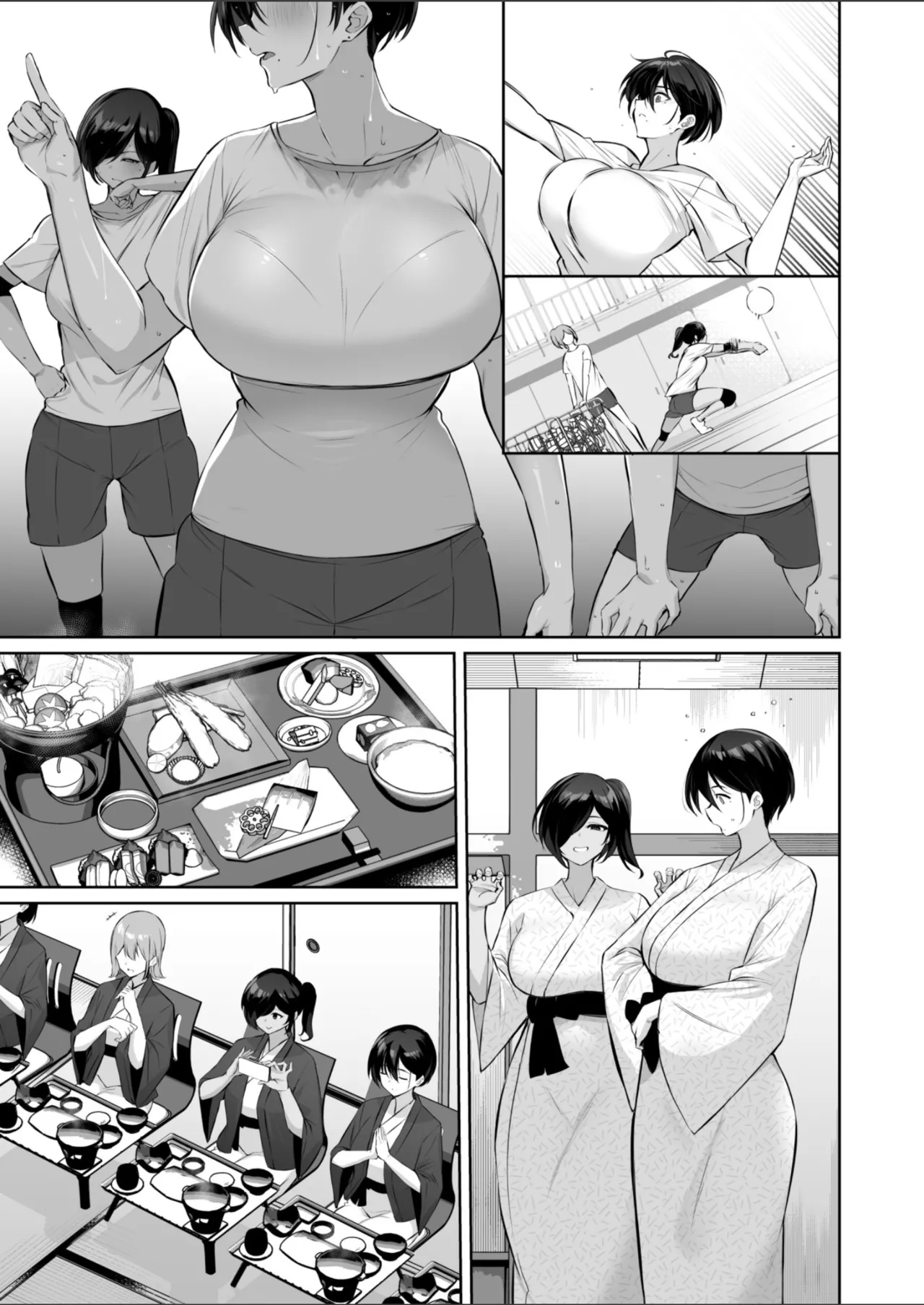 mitsu kan gasshuku 〜 danshi buin no go hōbi mesuonaho 〜 page 7 full