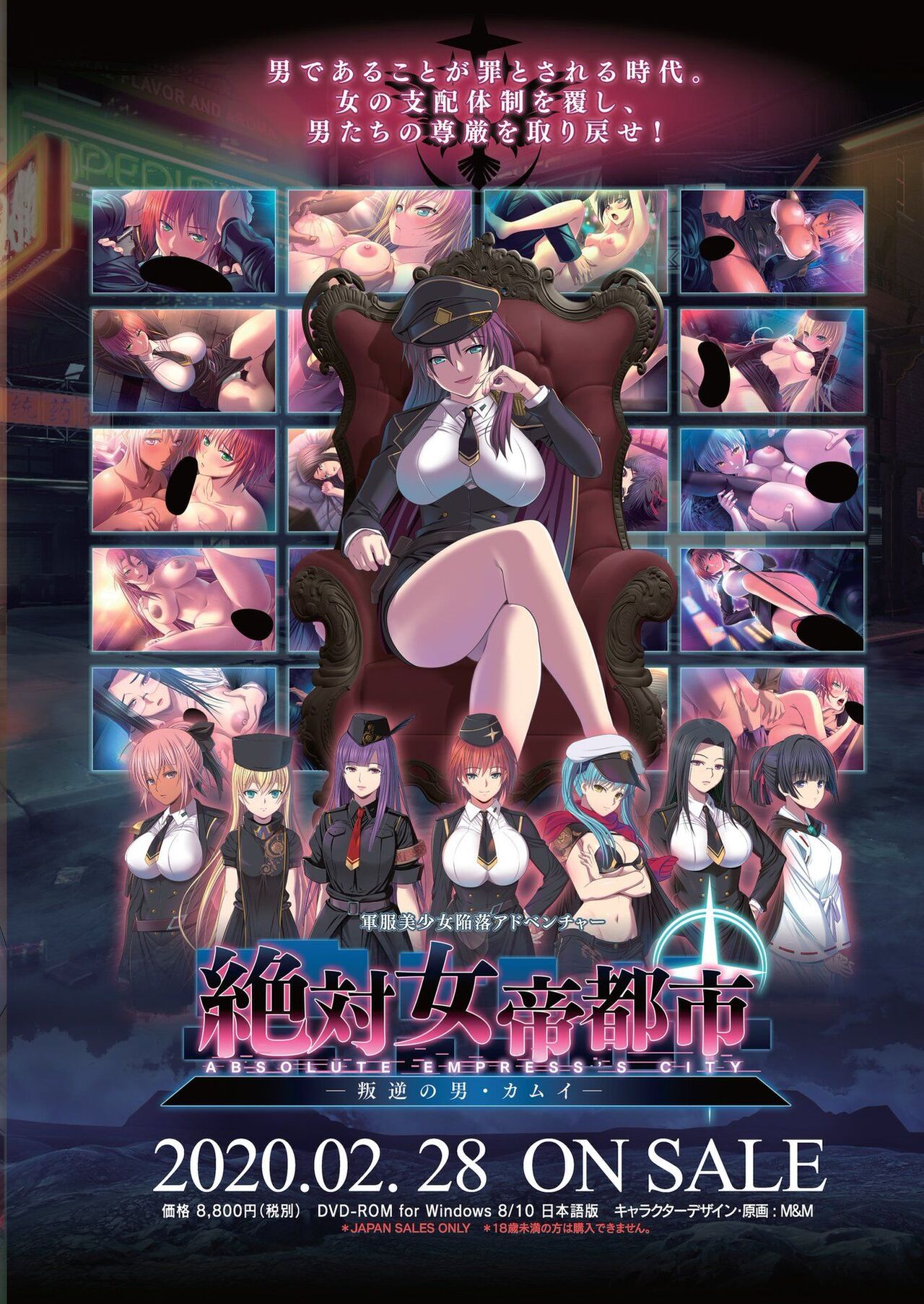 BugBug 2020-03 page 5 full