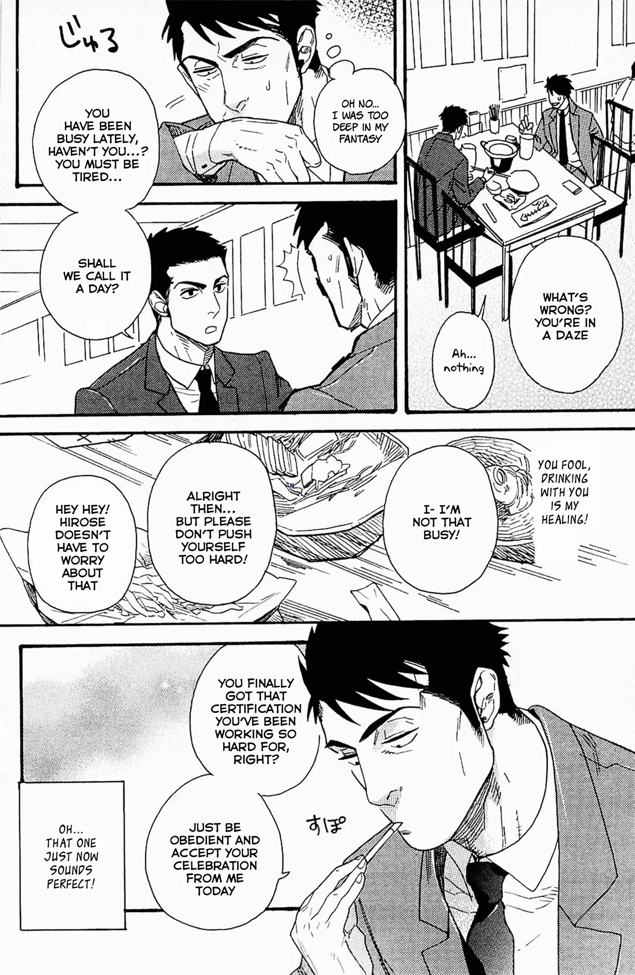 Office Romance♥Fantasy page 2 full