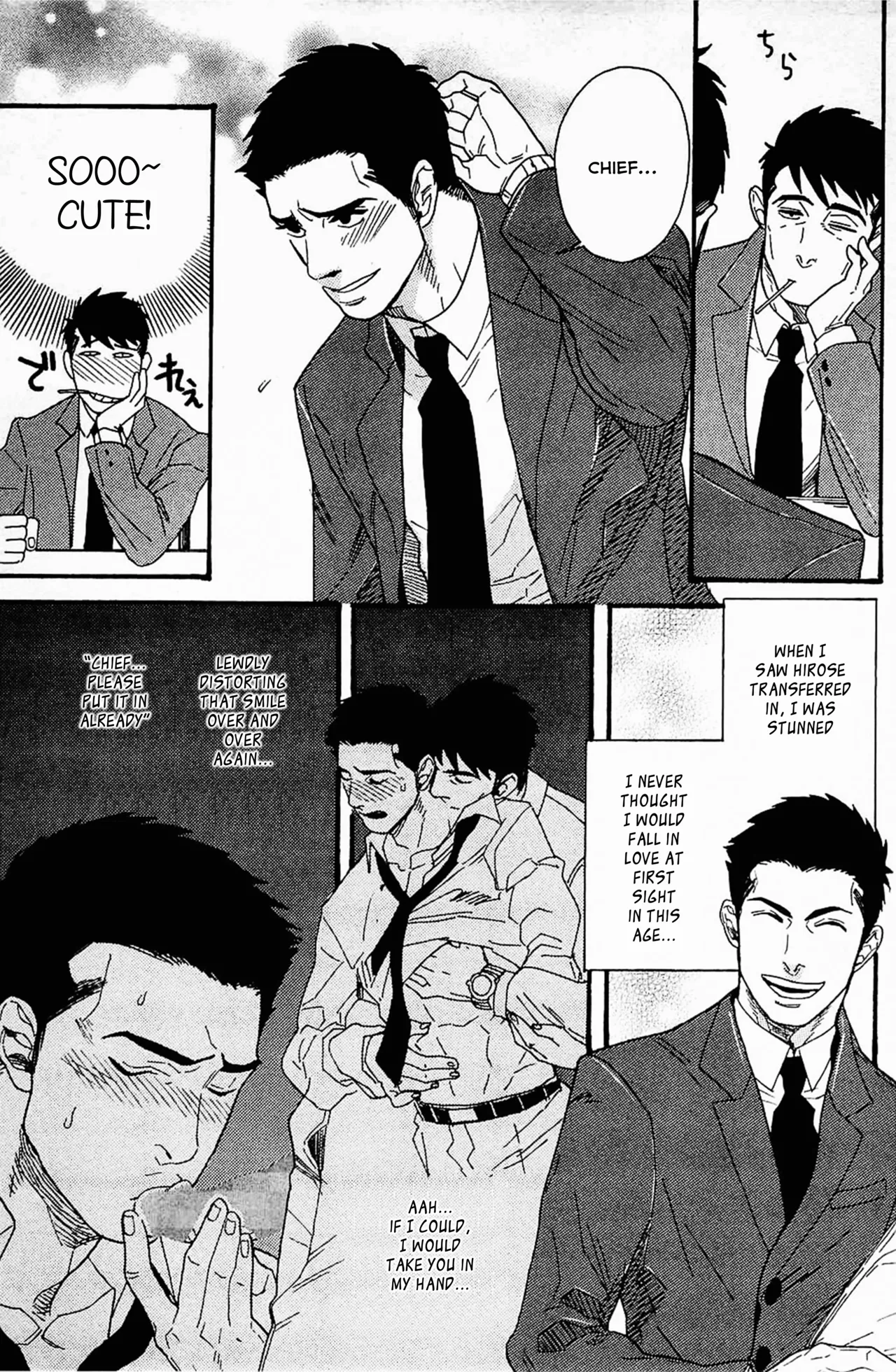 Office Romance♥Fantasy page 3 full