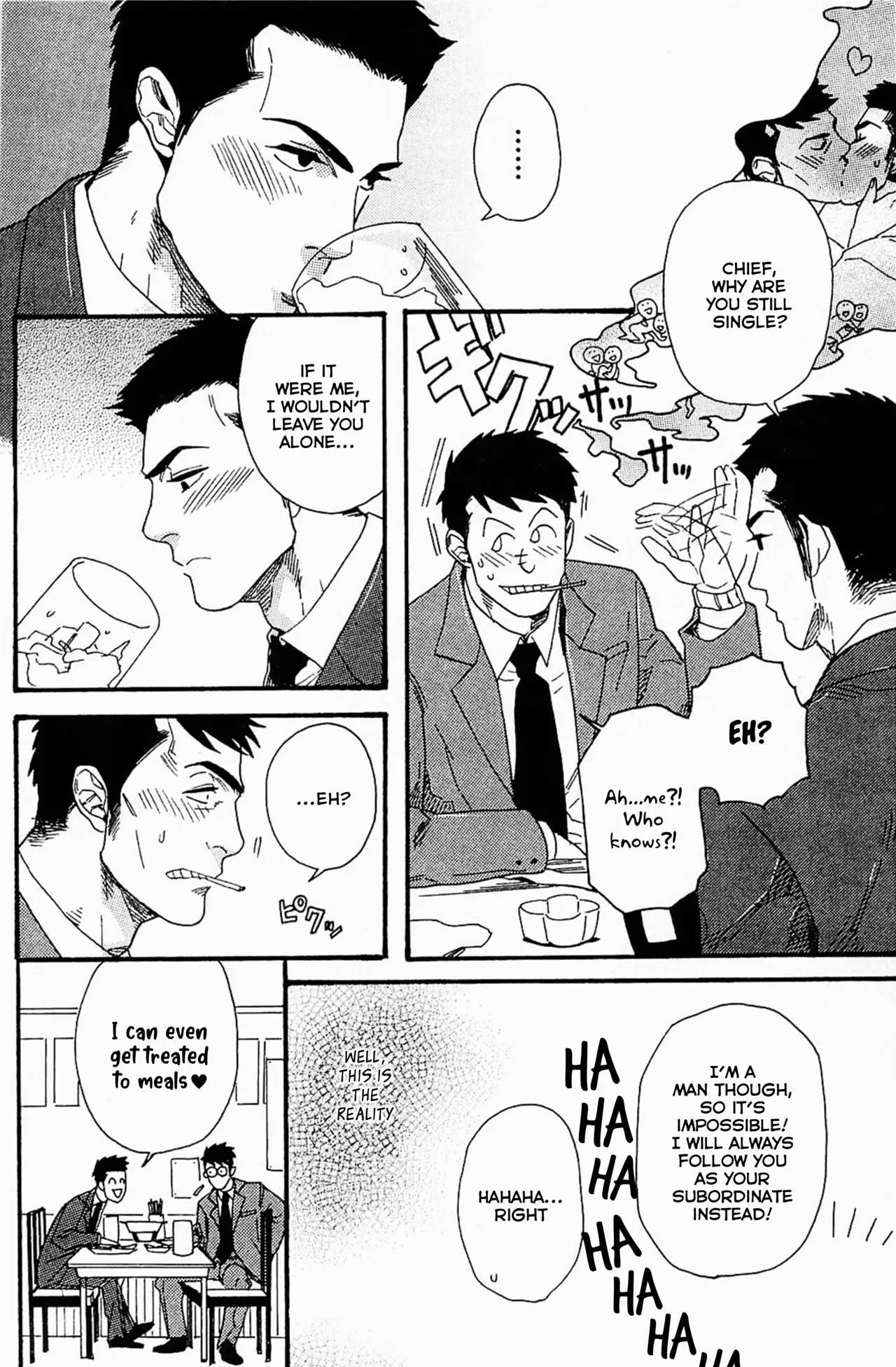 Office Romance♥Fantasy page 4 full