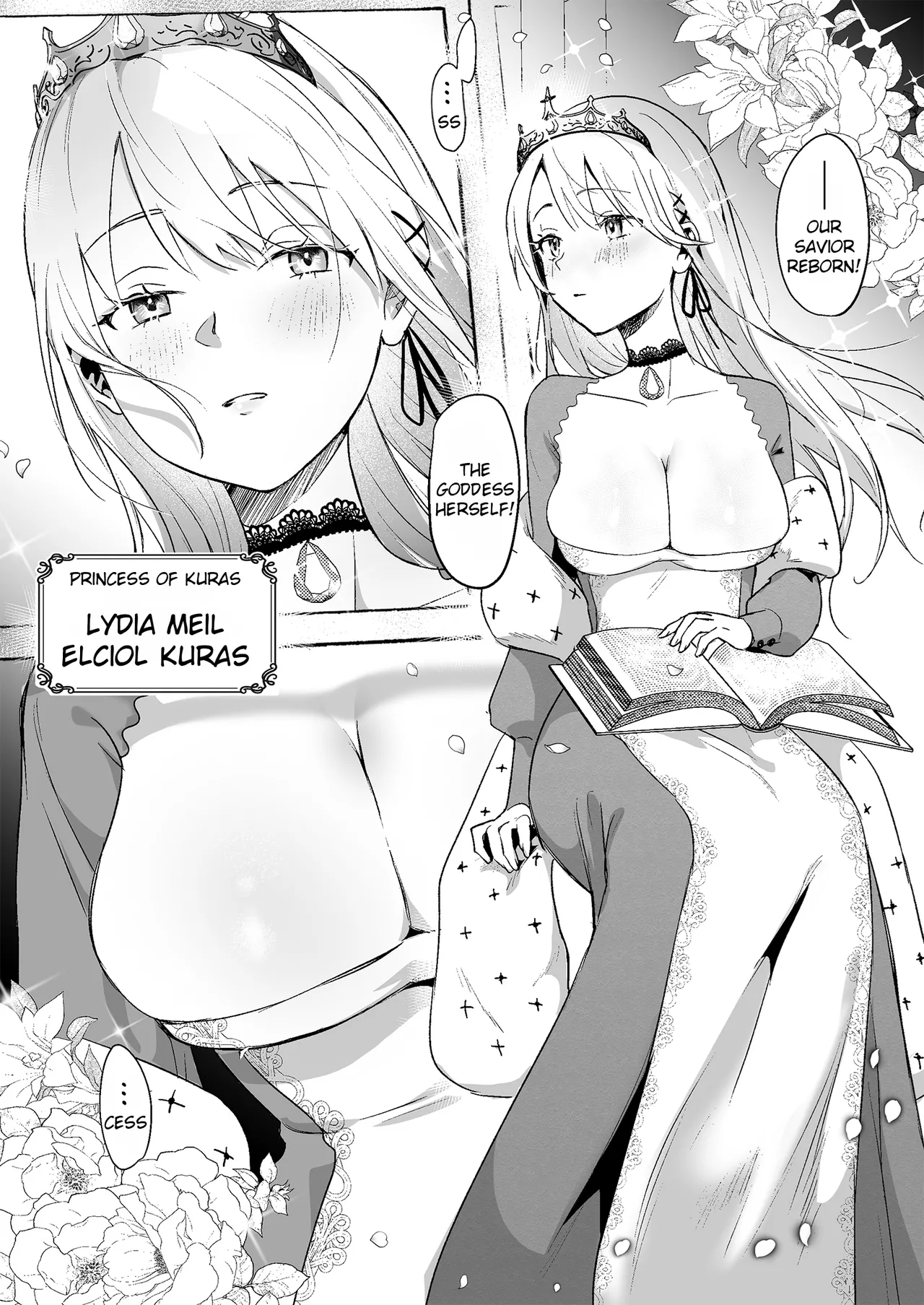 Fall of the Princess page 5 full