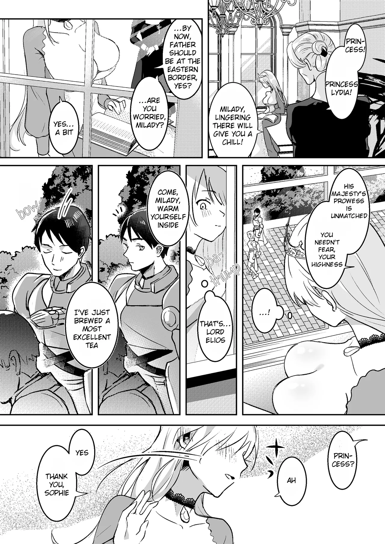 Fall of the Princess page 6 full