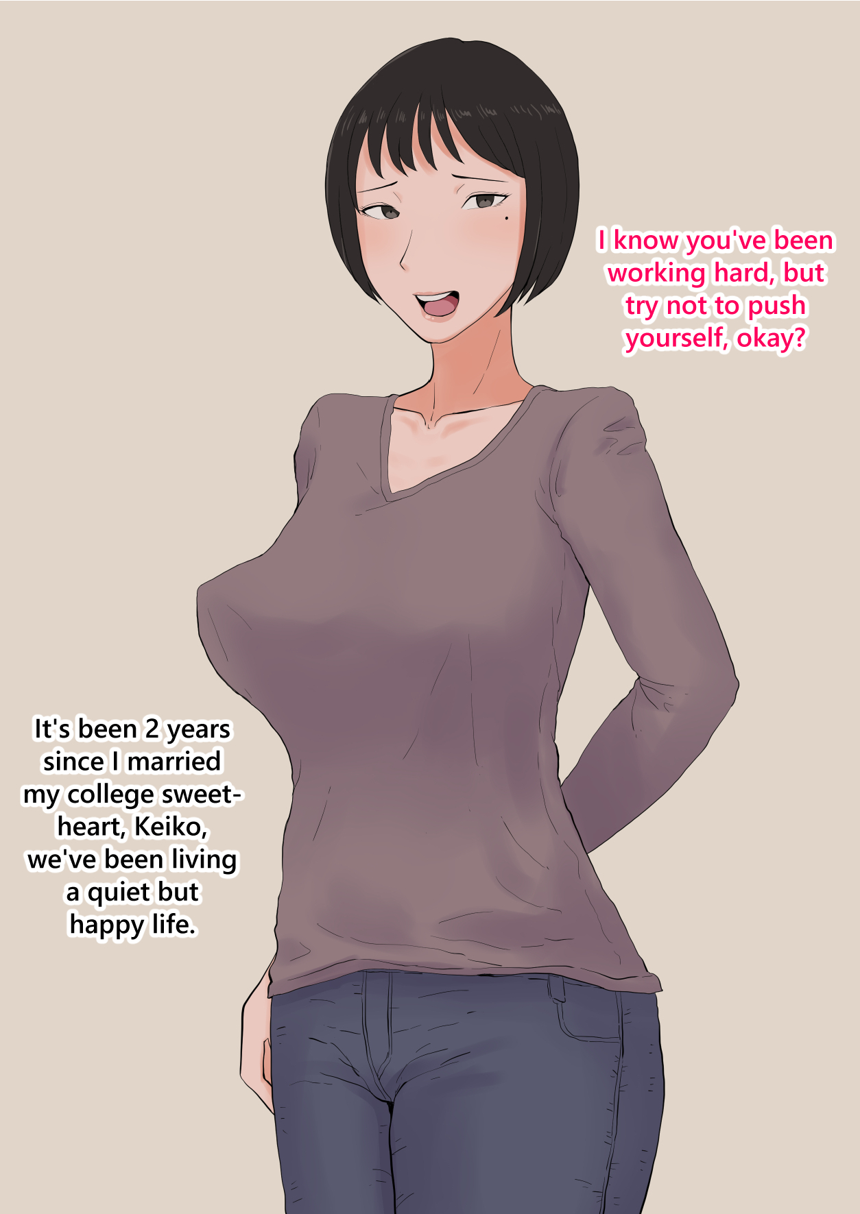 Moshi Tsuma wo Shokushuseibutsu ni Netorasetara | What Would Happen If I Let My Wife Sleep With a Tentacle Creature？ page 3 full