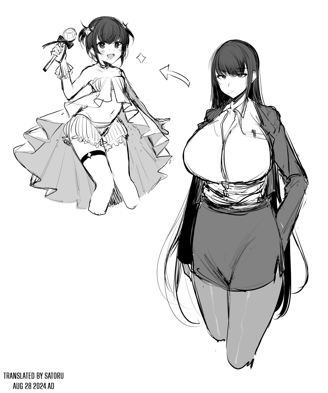 Mahou Shoujo no Mama Netori Manga page 10 full