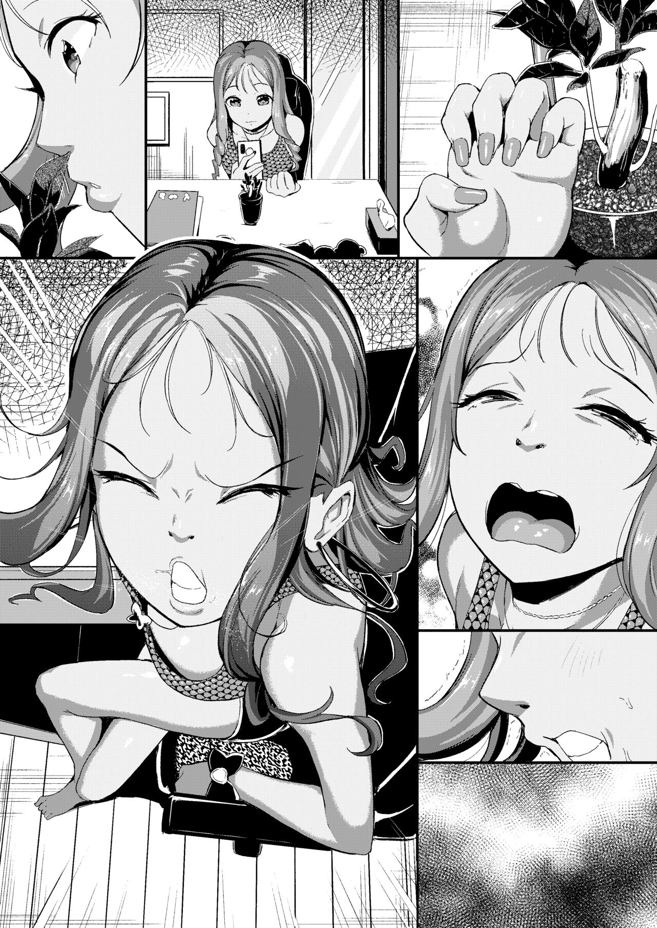 Kushami suru Gal page 2 full