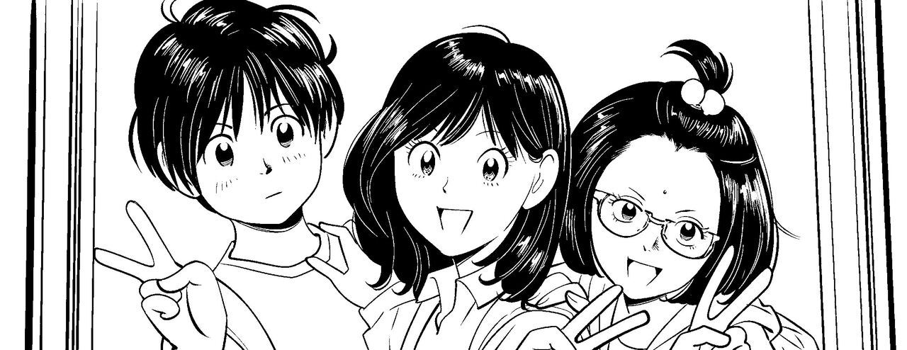 Wild Mammals page 2 full