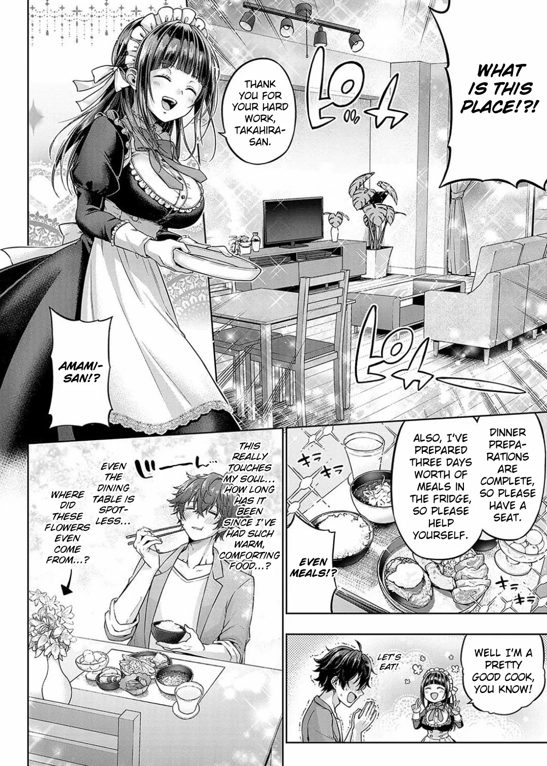 Shuchou Maid no Osewajutsu | The Care Technique of a Traveling Maid page 4 full