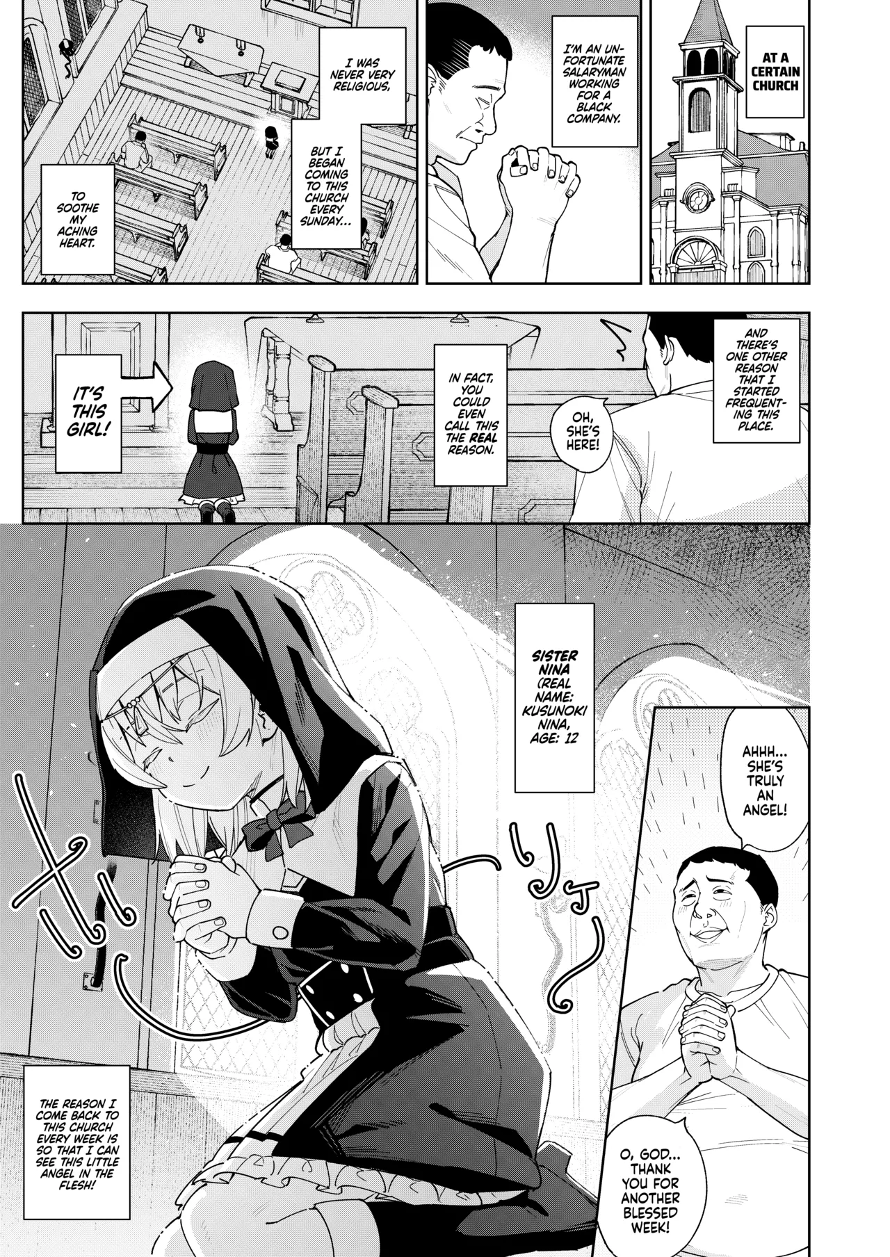 Mesugaki Sister Nina page 2 full