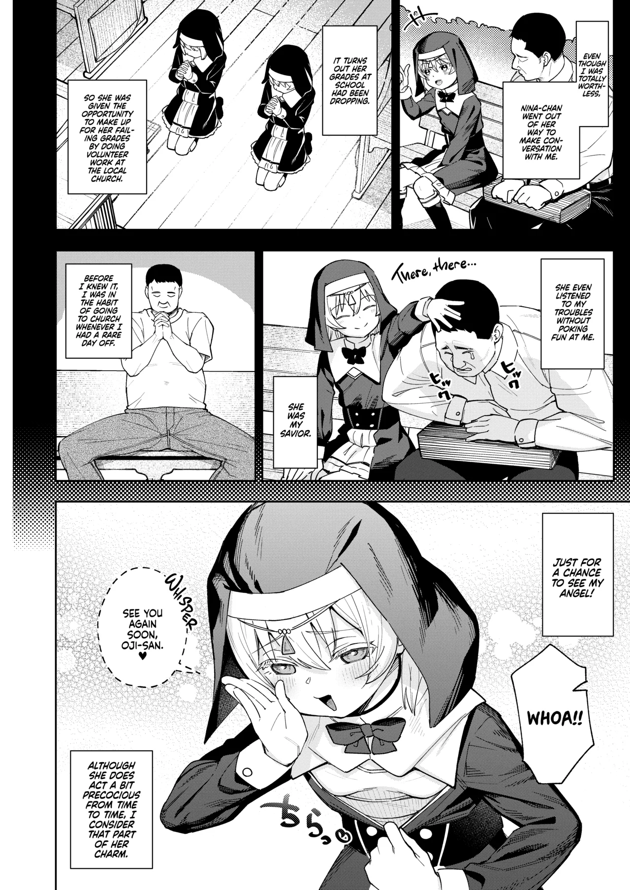 Mesugaki Sister Nina page 5 full