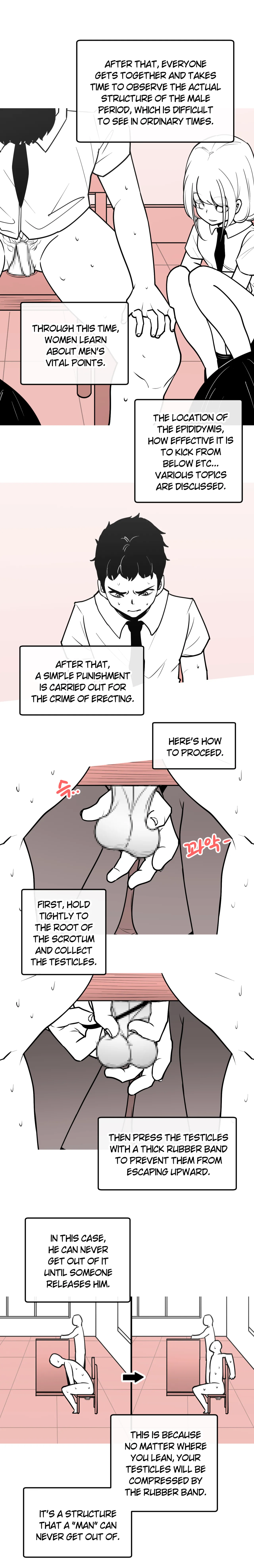 2023-05-05 성욕 억제법 page 2 full