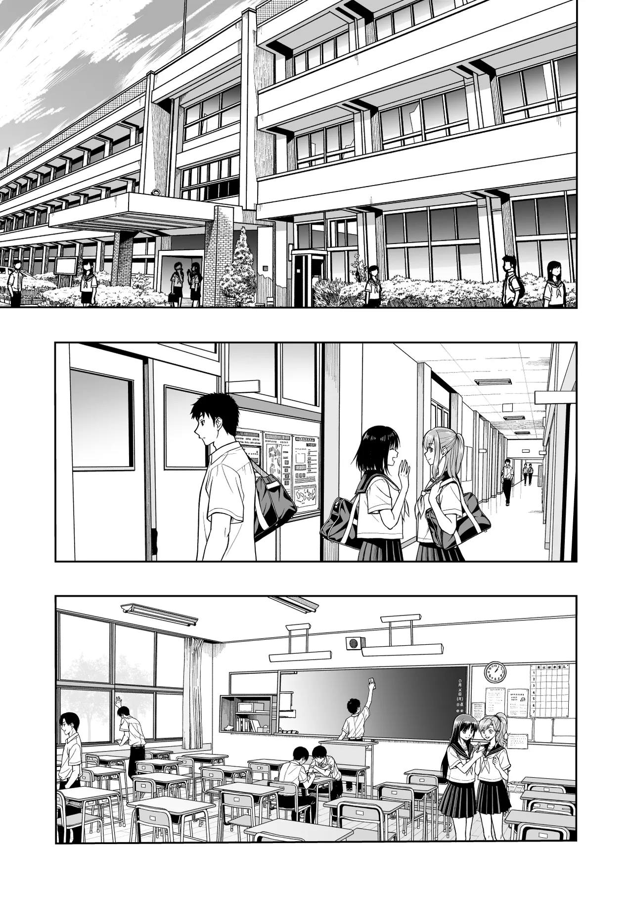 Iinchou ga Do M Nano o Shitteiru no wa Class de Ore Dake page 2 full