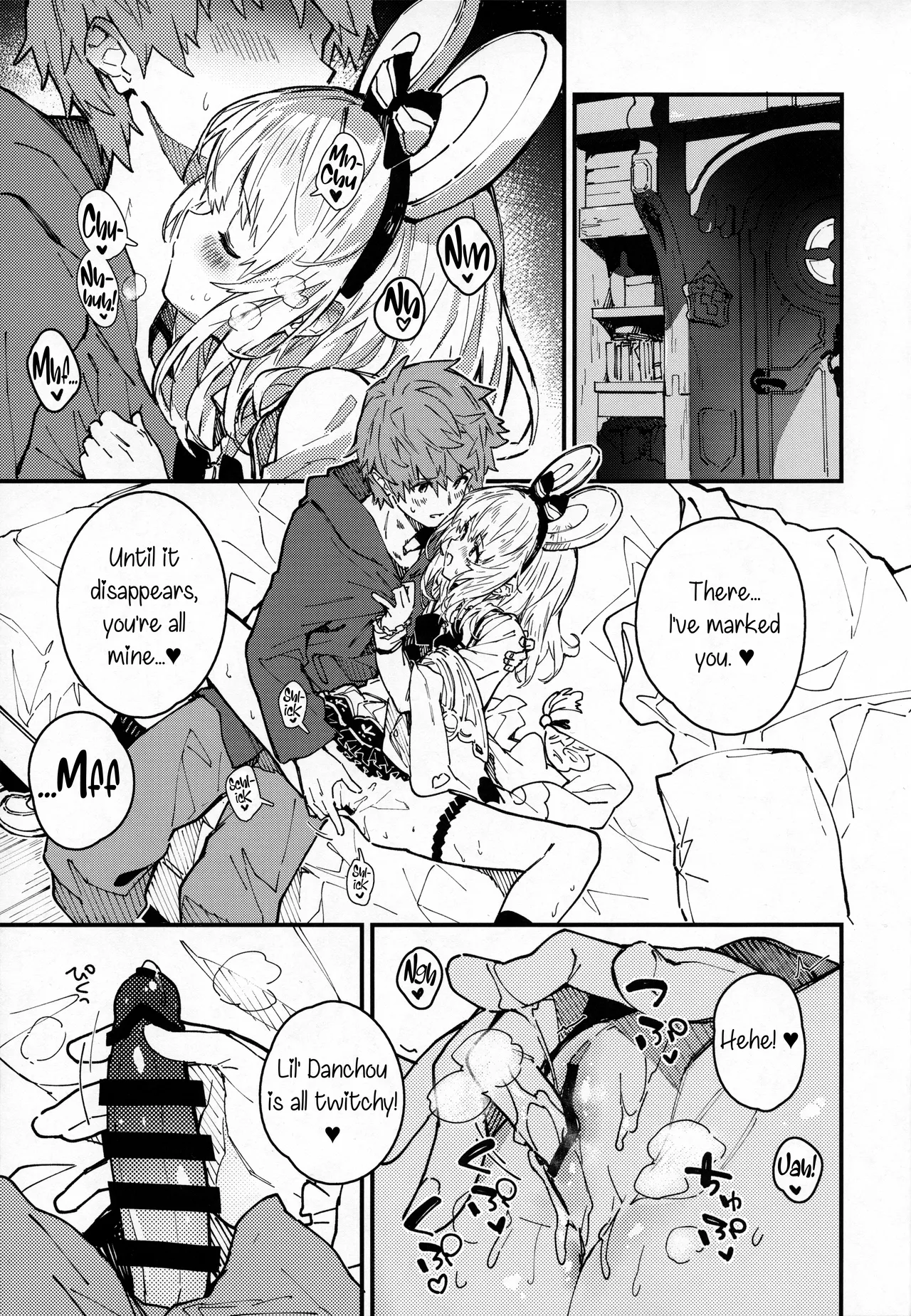 Vikala-chan to Ichaicha Suru Hon 9 Satsume page 8 full