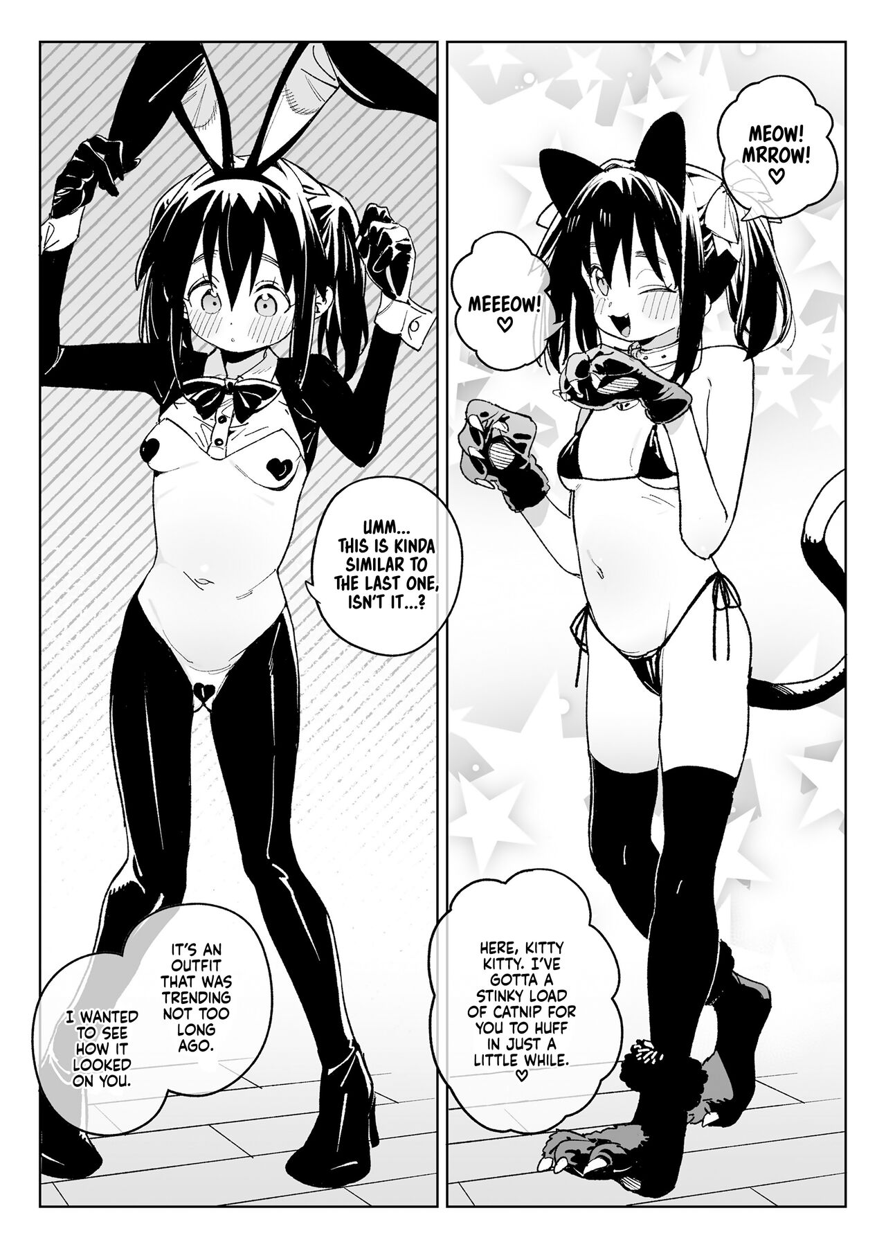 Kodomo de Asobou! | Playing With Kids! page 5 full