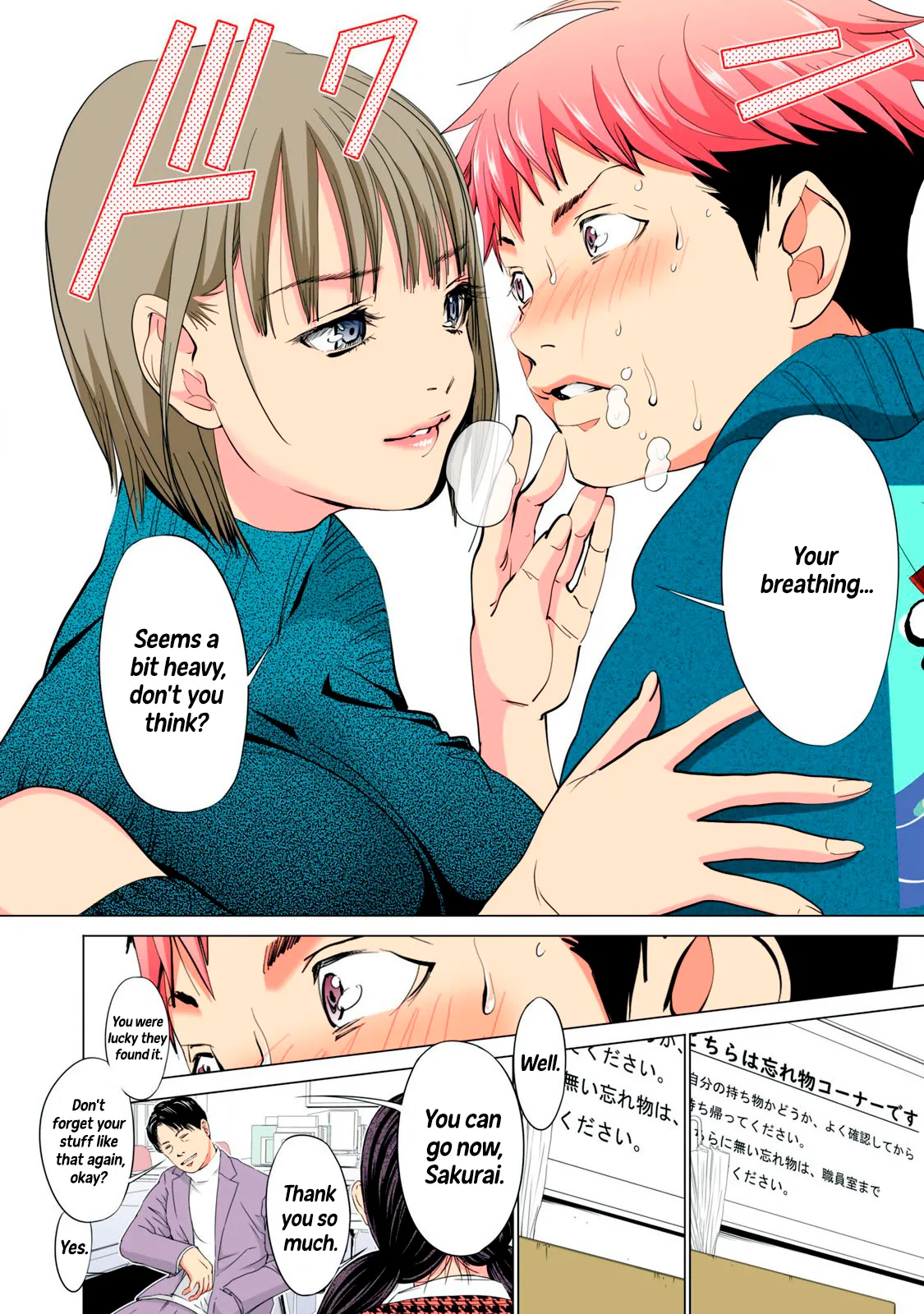 SYNONYM CHAPTER 7.2 page 10 full