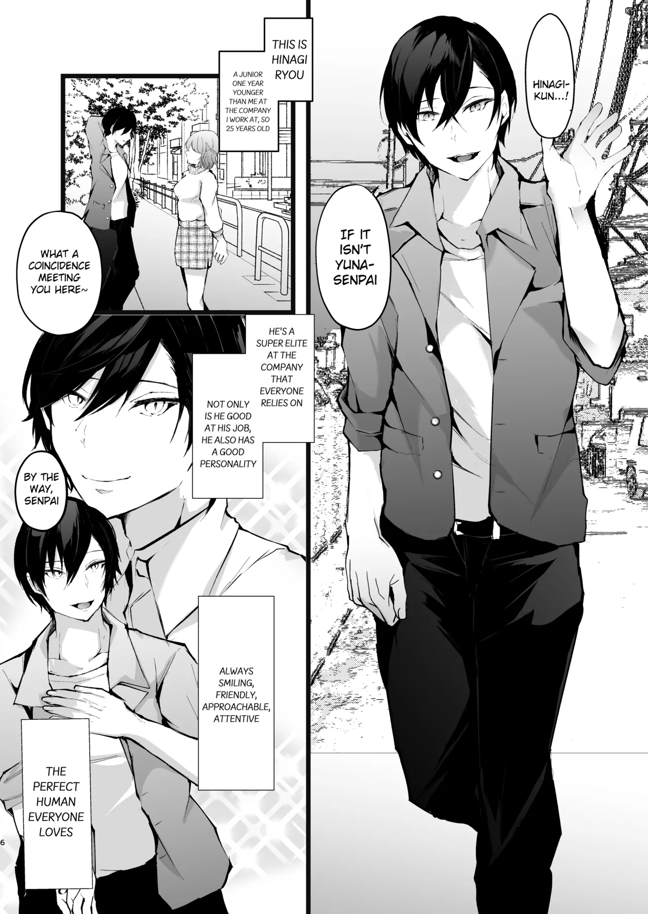 Zakomesu Switch ~Deka Cli Kaihatsu de Netorareta Boku no Kanojo~ page 7 full