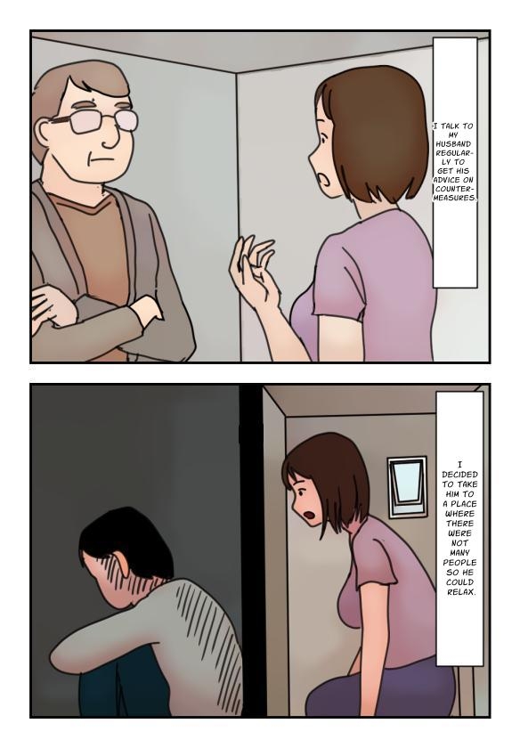 "Kinshin Soukan Taiken" Hikikomori no Musuko ni Soto de Yararete Shimatta Ano Hi kara Watashi wa Haha de naku Hitori no Onna ni Narimashita |  That Day My Shut-in Son Assailed Me Outdoors, I Ceased Being A Mother And Became A Woman page 4 full