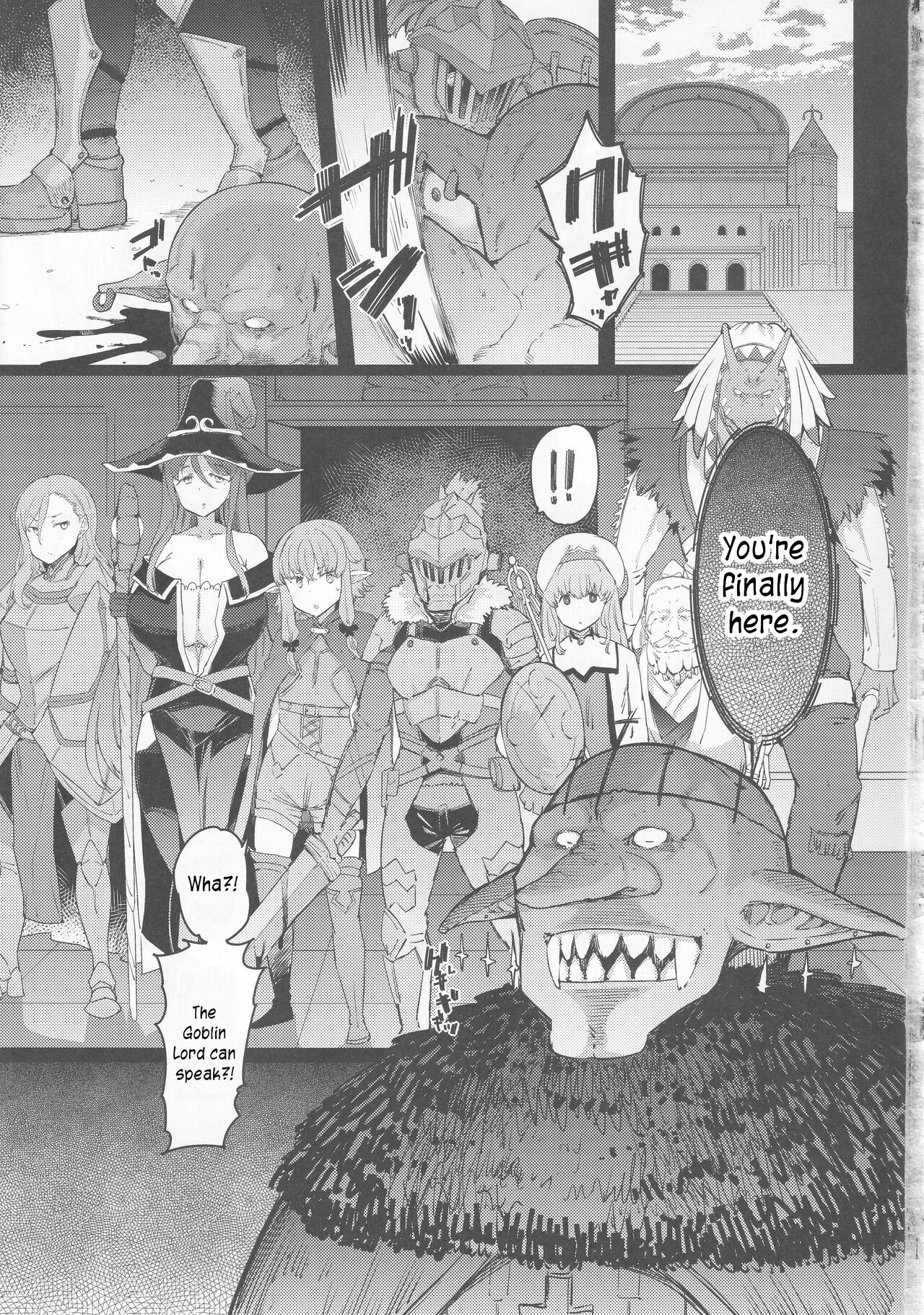 Kooni no Henpou Kouhen page 2 full