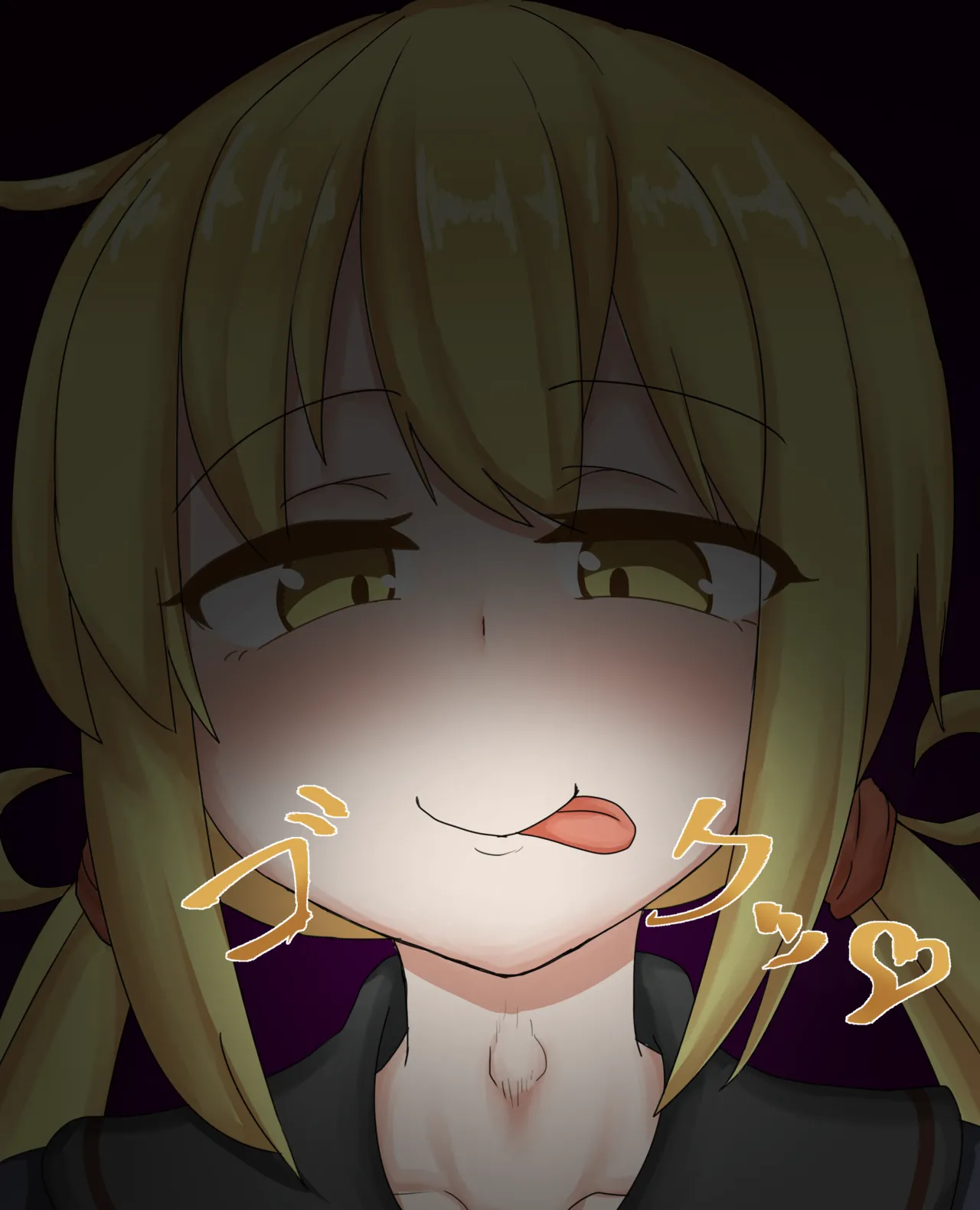 Kikutsuki vore すめるイカ page 2 full