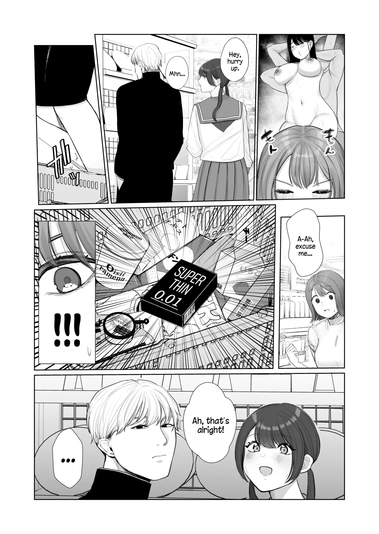Inma hiroimashita. -Arasa- shojo ga Inma no ban in sareru made- page 3 full