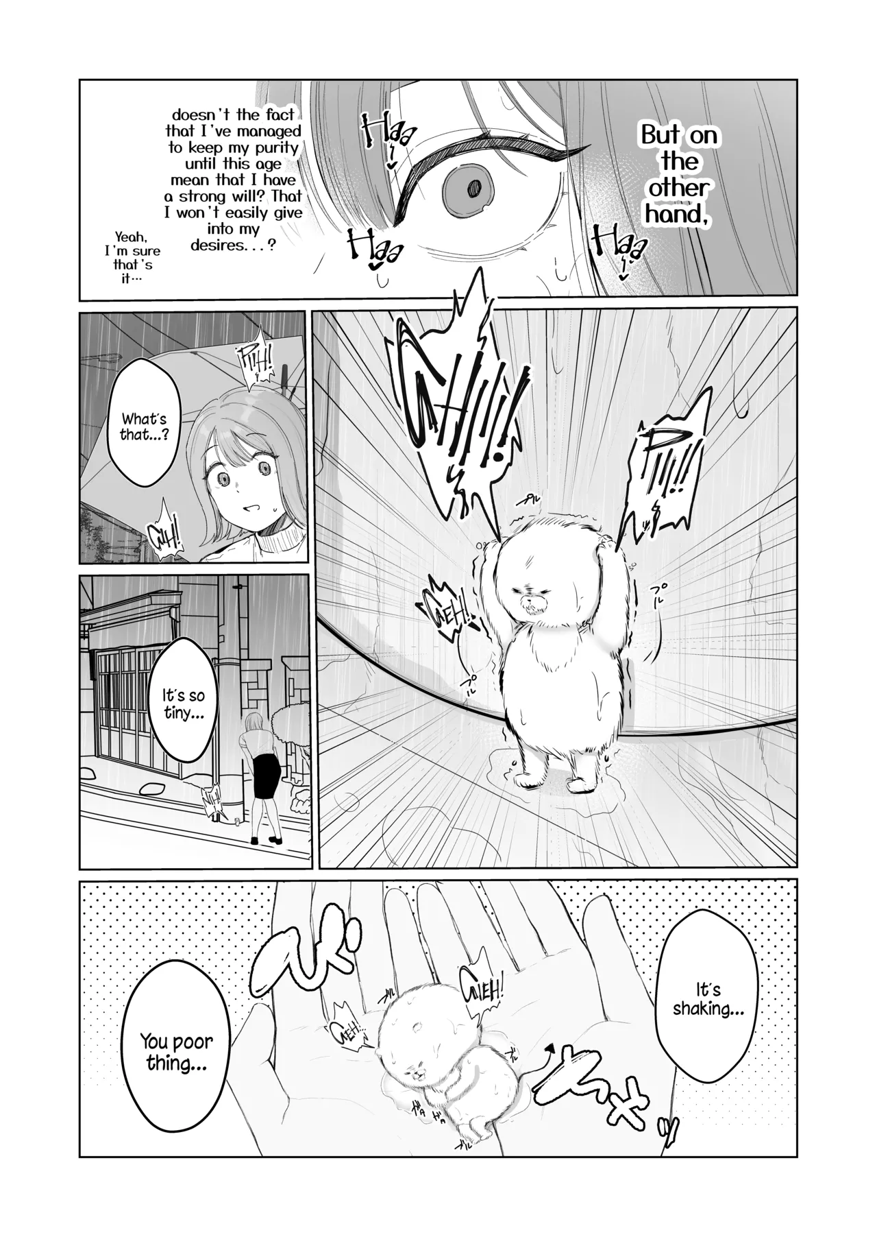 Inma hiroimashita. -Arasa- shojo ga Inma no ban in sareru made- page 5 full