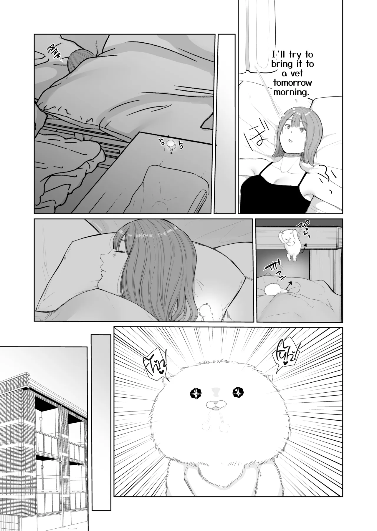 Inma hiroimashita. -Arasa- shojo ga Inma no ban in sareru made- page 7 full