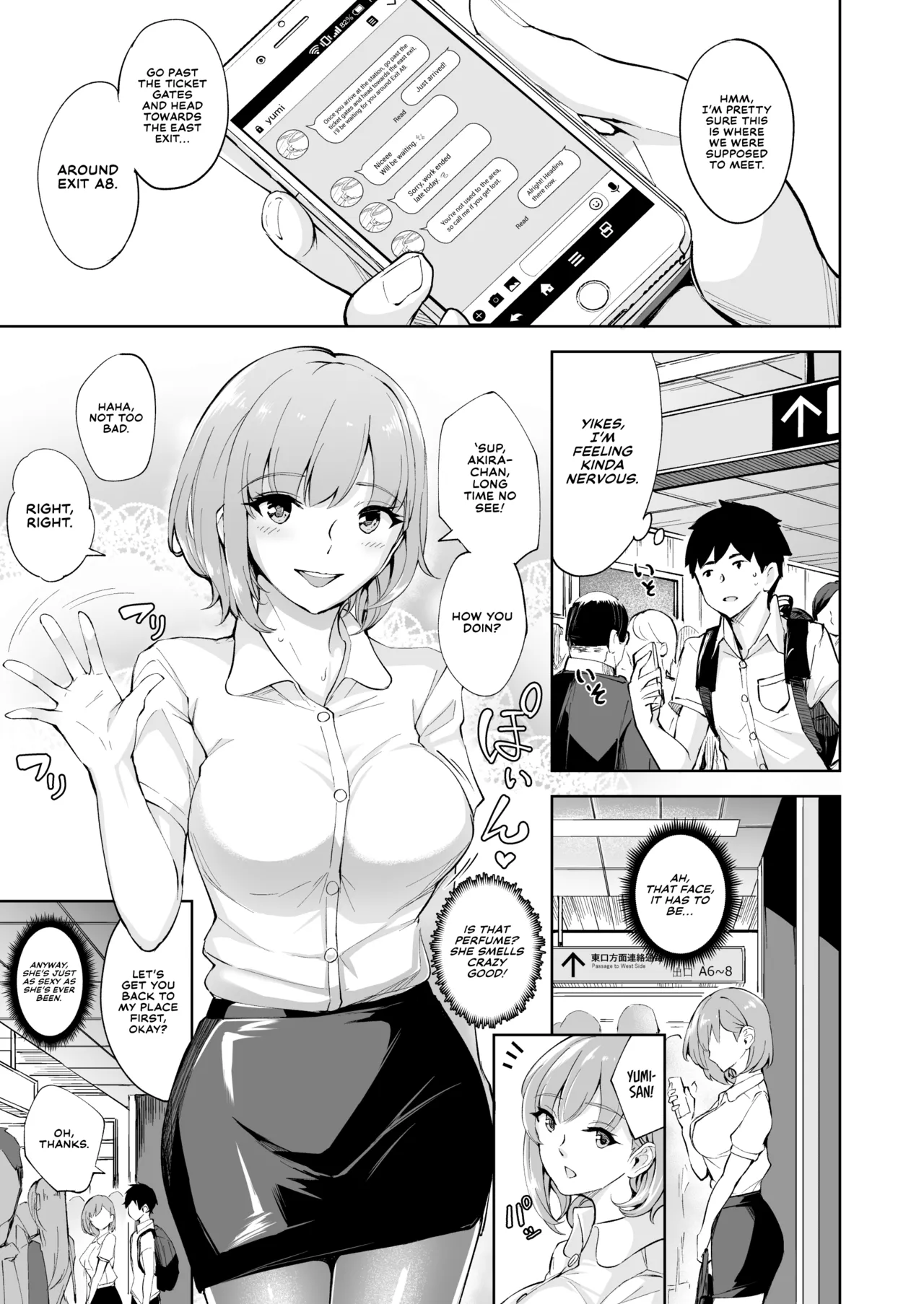 KunKunKun | Sniff Sniff Sniff page 2 full