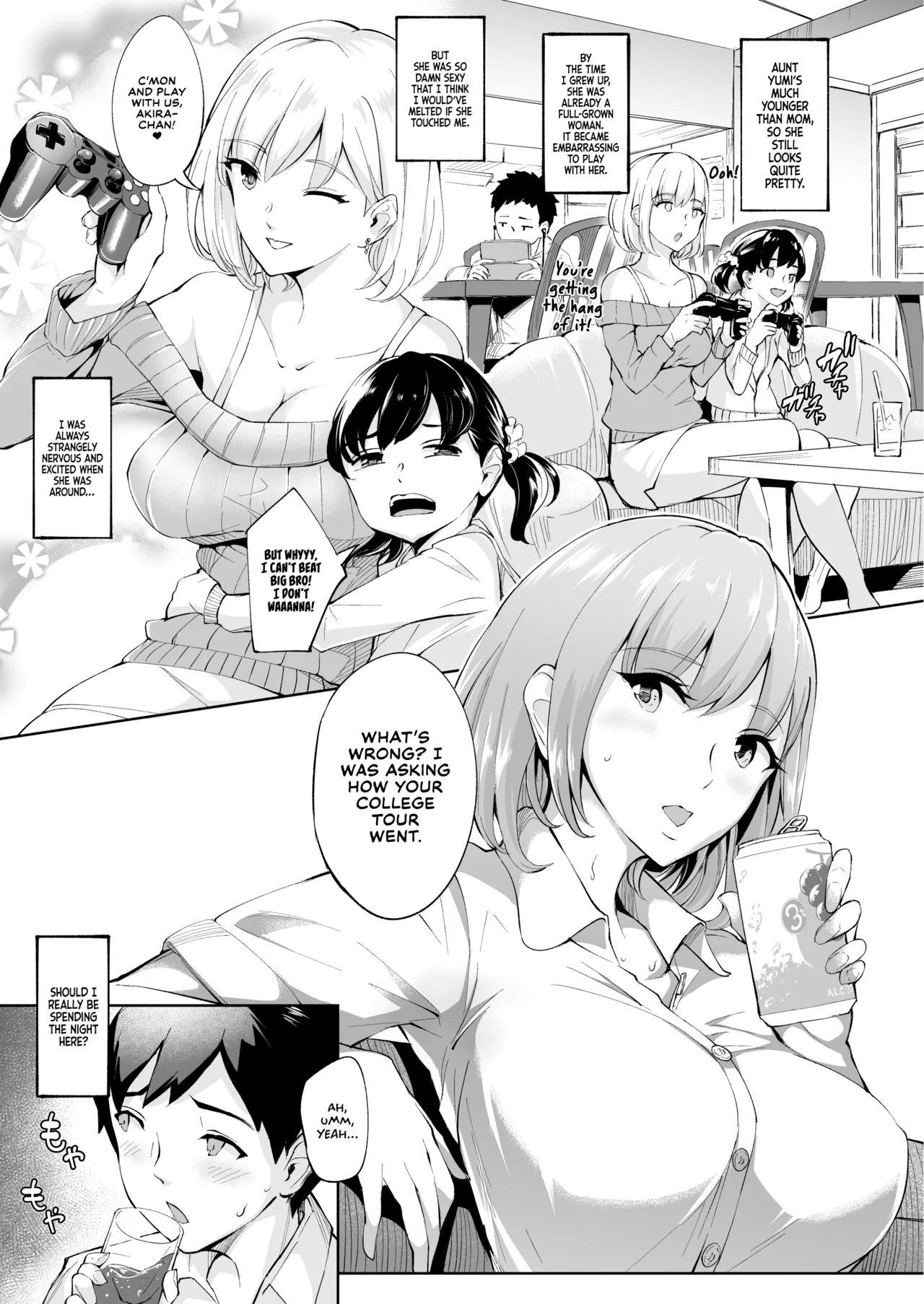 KunKunKun | Sniff Sniff Sniff page 4 full