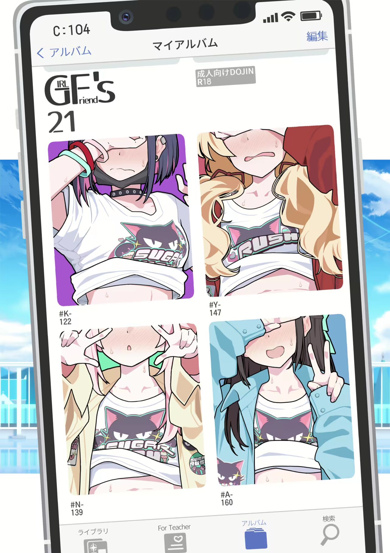 GIRLFriend's 21 page 2 full