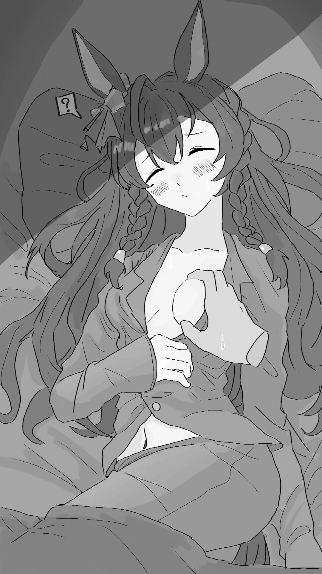 夏季合宿的黑暗事实…… page 5 full