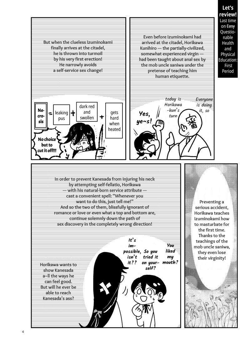 Yamashii Hoken Taiiku 2-jigenme | Questionable Health and Physical Education Second period page 3 full