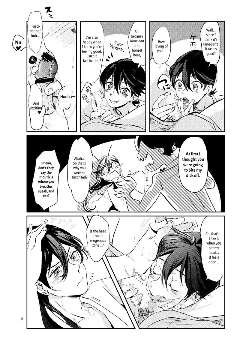Yamashii Hoken Taiiku 2-jigenme | Questionable Health and Physical Education Second period page 7 full