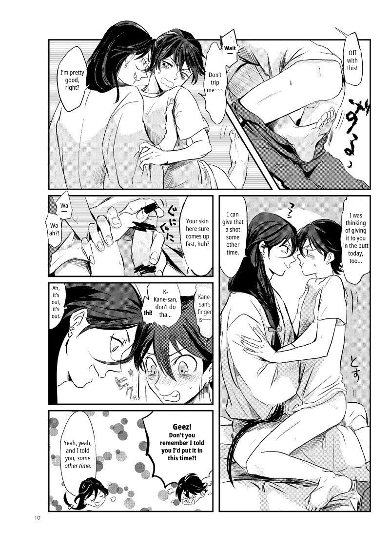 Yamashii Hoken Taiiku 2-jigenme | Questionable Health and Physical Education Second period page 9 full